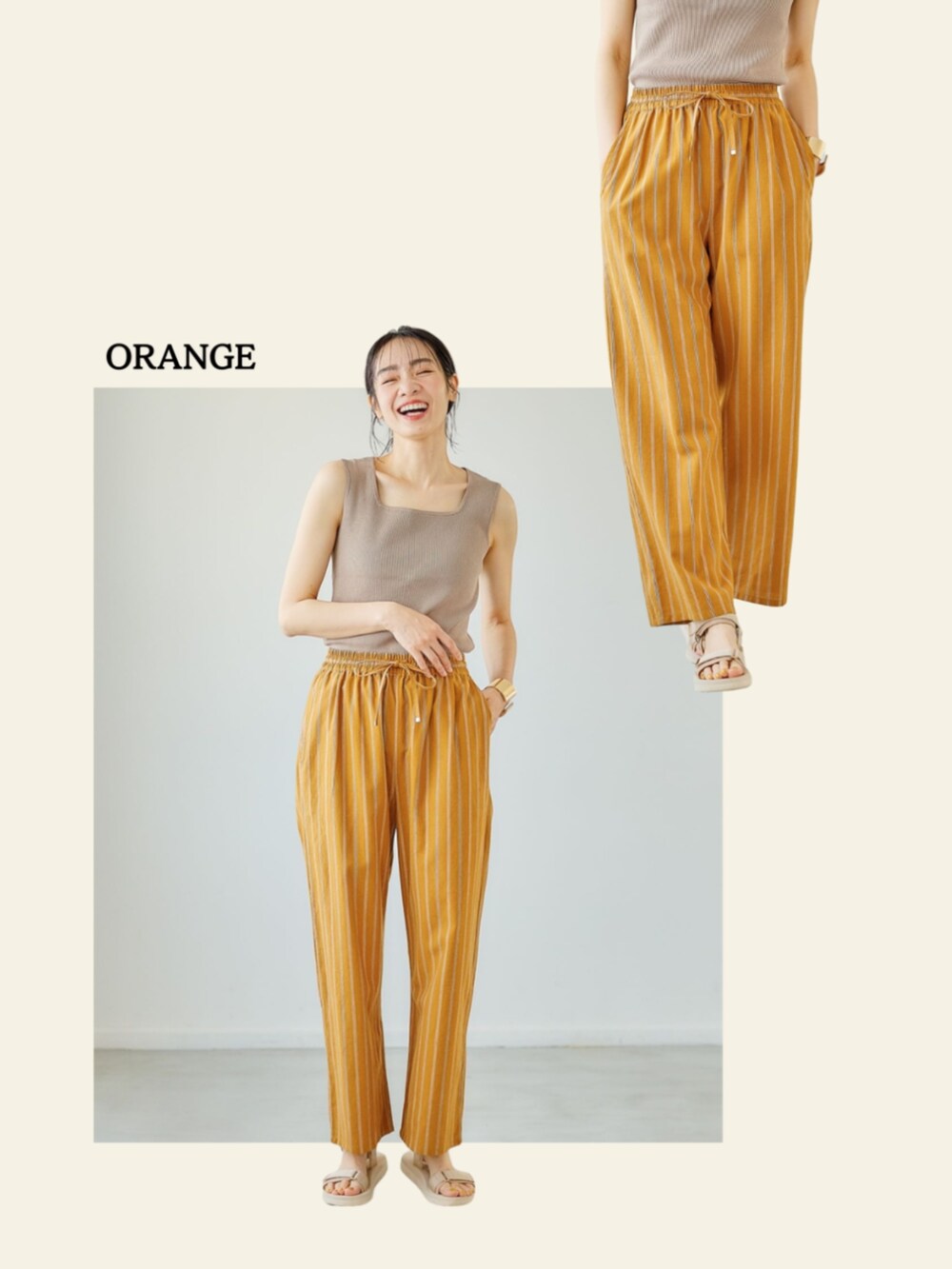 ブラウン系のその他パンツを着用したレディースの夏コーディネートの2枚目の写真