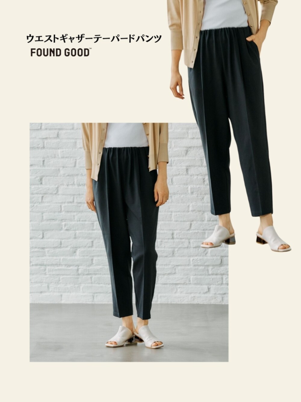 ブラック系のその他パンツを着用したレディースの夏コーディネートの2枚目の写真