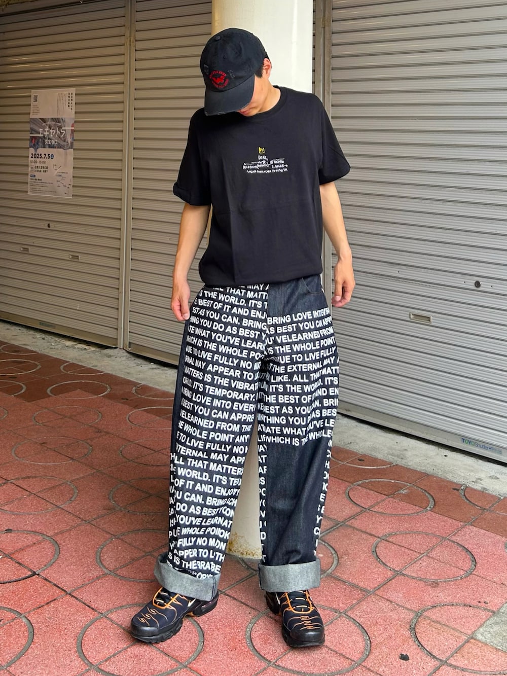 Shimo｜WISH FOR EVERのデニムパンツを使ったコーディネート - WEAR