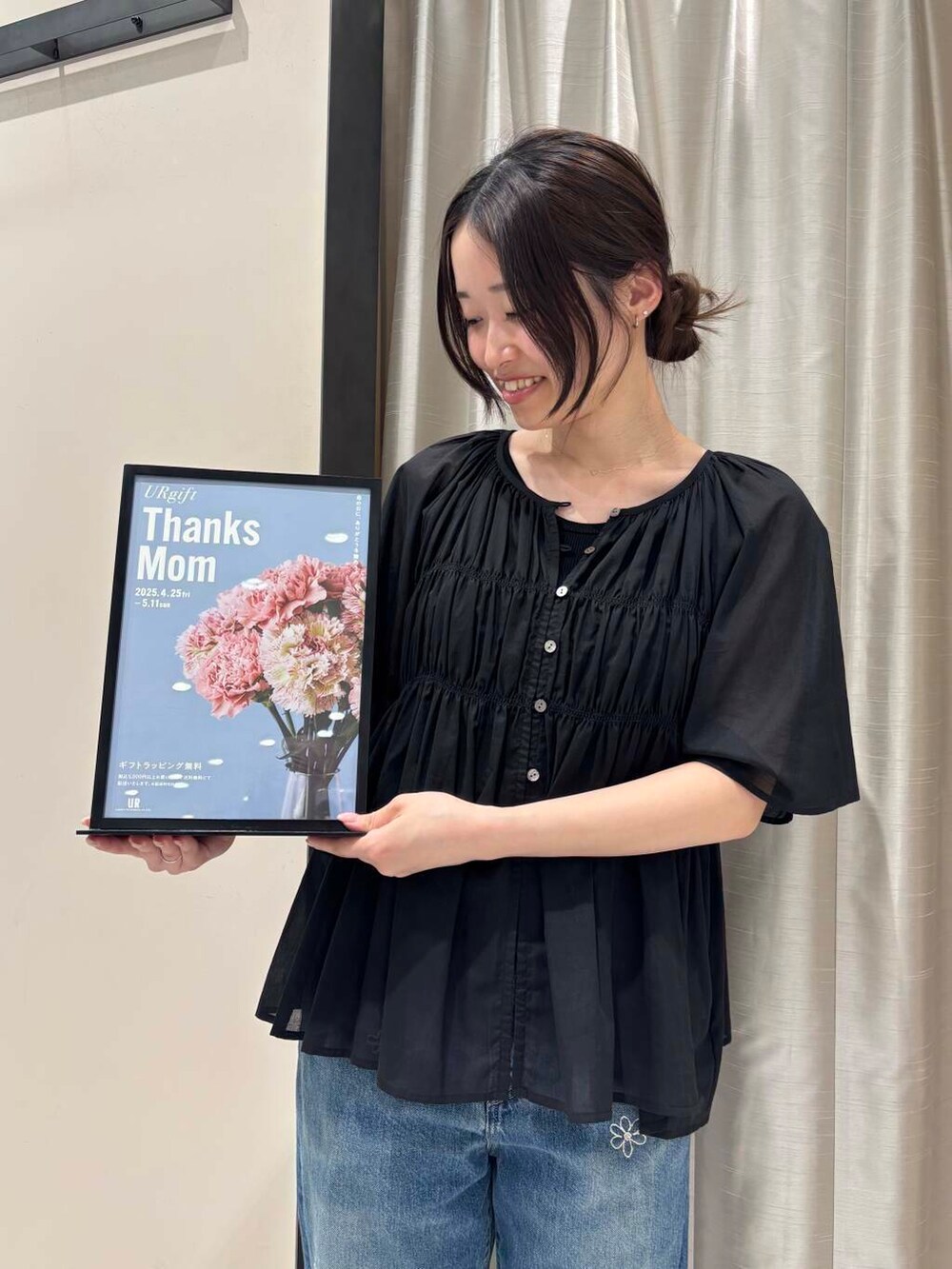 「母の日に、ありがとうを贈ろう。」|「URBAN RESEARCHのff by decor urban research diapetit heart necklace(ネックレス、ゴールド系)」を使った、COCOAさん(レディース・155cm)の春コーディネートの2枚目の写真