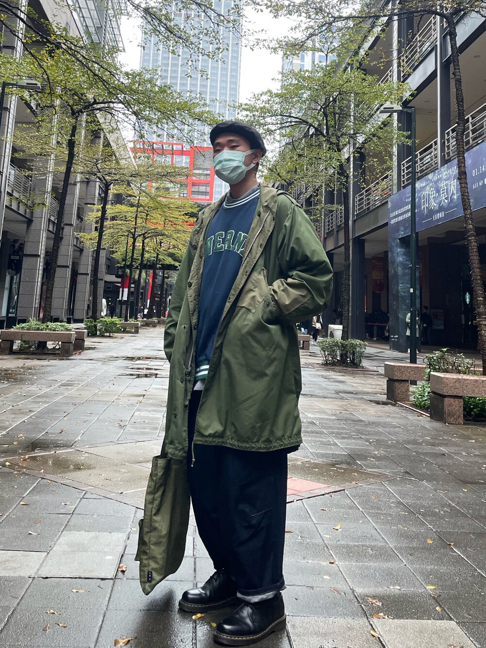 「ootd、休閒、復古、牛仔褲、oversize、古着MIX、阿美咔嘰、vintage、VINTAGE、Dr.Martens、M51、SETTO、COVERNAT、穿搭、outfit」｜「WILD BRICKSのアイテム（ハンチング/ベレー帽、ブラック系）」を使った、Leviさん（メンズ・174cm）の冬コーディネートの2枚目の写真