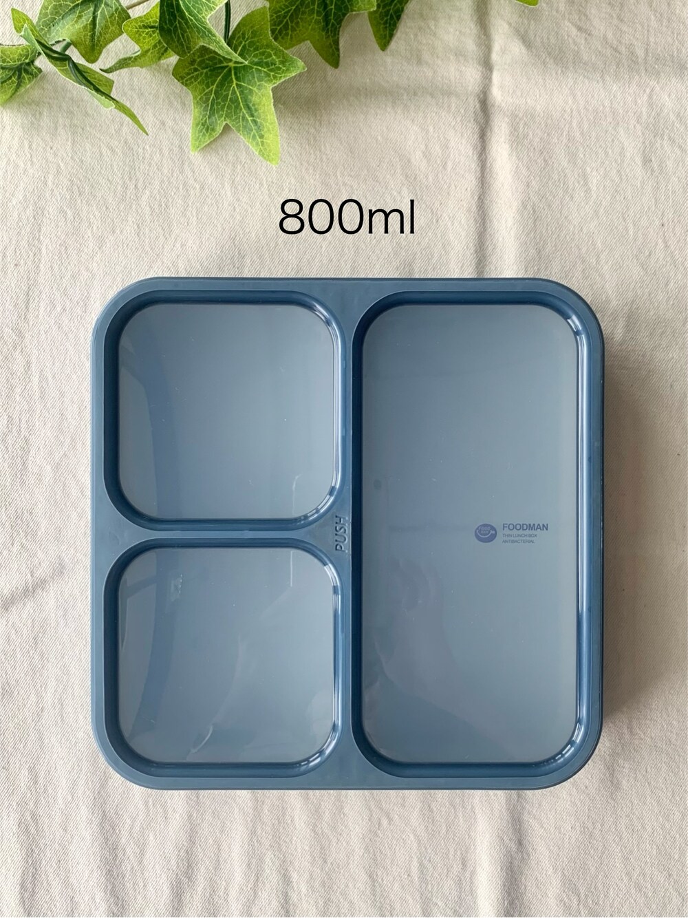 その他のお弁当箱、その他のお弁当箱、その他のお弁当箱を着用したレディースの春コーディネートの3枚目の写真