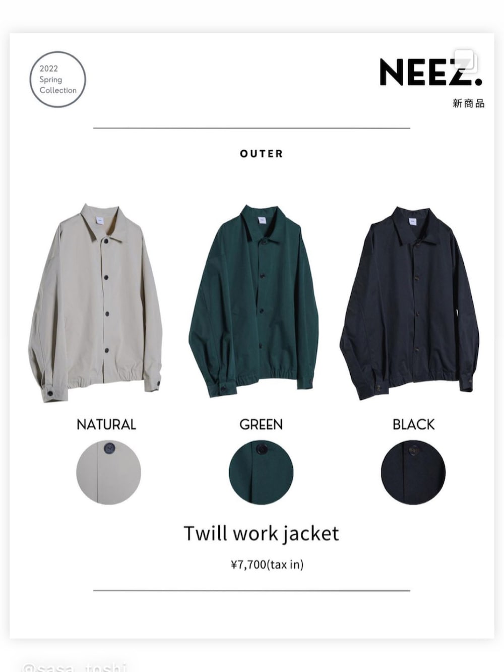 とっしーさんの「Twill work jacket/ツイルワークジャケット（neez.）」を使ったコーディネートの3枚目の写真