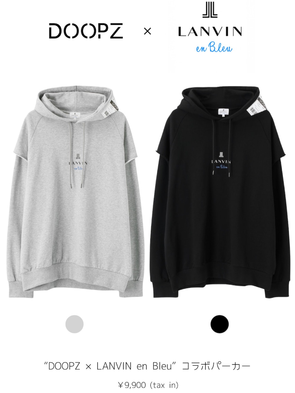 「ゆるコーデ、冬コーデ、春コーデ、カジュアル、ドリズラージャケット、パーカー、ロゴパーカー、DOOPZ × LANVIN en Bleu、スラックス、シンプル」｜「DOOPZのDOOPZ　ルーズスリーブジップブルゾン（ブルゾン、ベージュ系）」を使った、とっしーさん（メンズ・184cm）の冬コーディネートの4枚目の写真