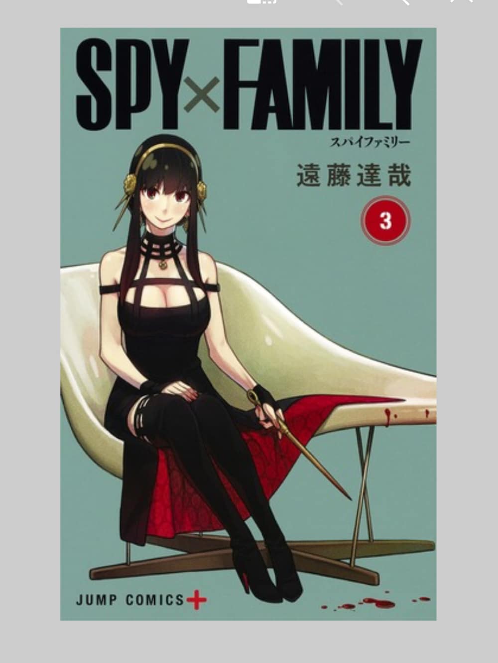 ブラック系のジャンパースカート、その他のTシャツ/カットソー、ブラック系のワンピースを着用したレディースの冬コーディネートの2枚目の写真