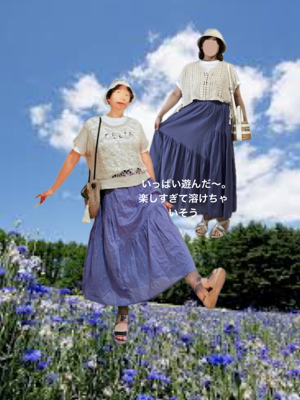 パープル系のスカート、ブルー系のTシャツ/カットソー、ホワイト系のTシャツ/カットソーを着用したレディースの夏コーディネートの4枚目の写真