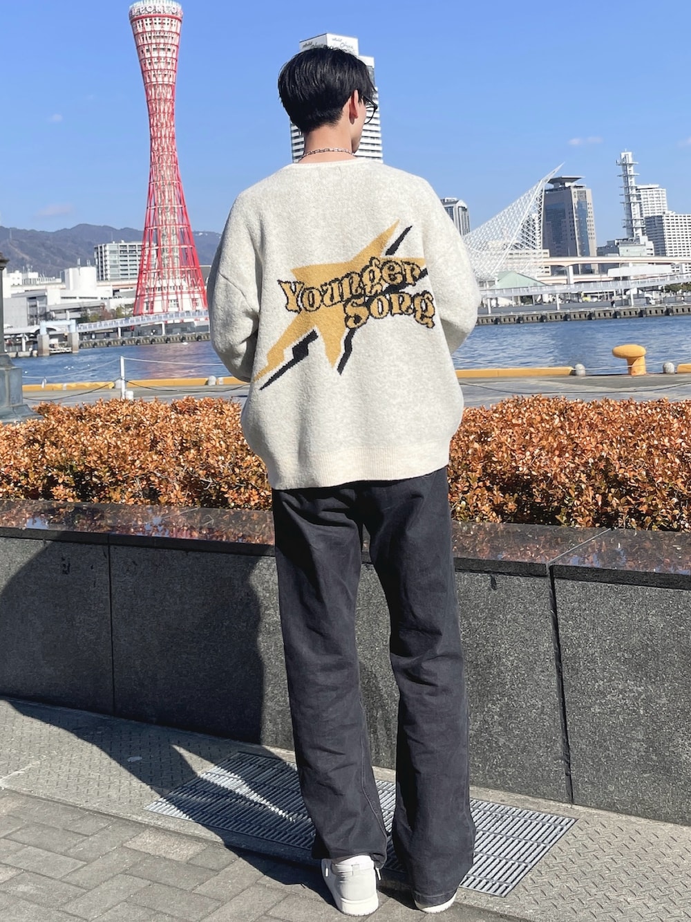 「冬コーデ、オトナカジュアル、カジュアルコーデ、ニット、ストリート、お洒落さんとつながりたい」｜「younger songのアイテム（ニット/セーター、その他）」を使った、nettさん（メンズ・185cm）の冬コーディネートの2枚目の写真