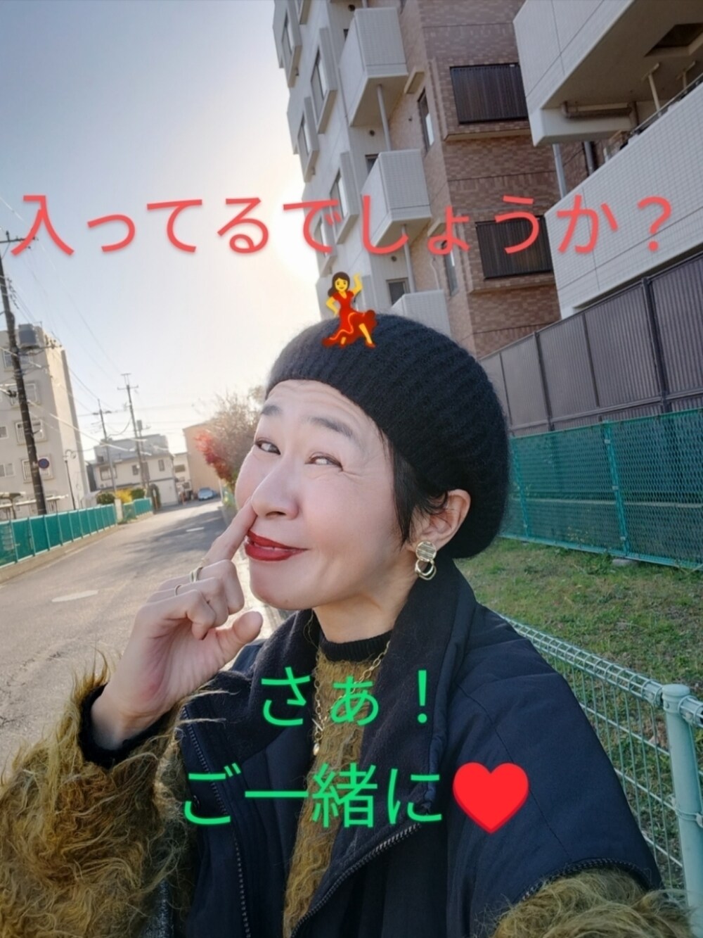 「JEANASiS、シャギーニット、スウィーツ同盟会、美容部、ベレー帽、レイヤードスタイル、休日スタイル、大人女子、秋冬コーデ、トートバッグ」｜「JEANASISの7Gブークレシャギープルオーバー/991865（ニット/セーター、イエロー系）」を使った、kaoru0922さん（レディース・156cm）の冬コーディネートの4枚目の写真