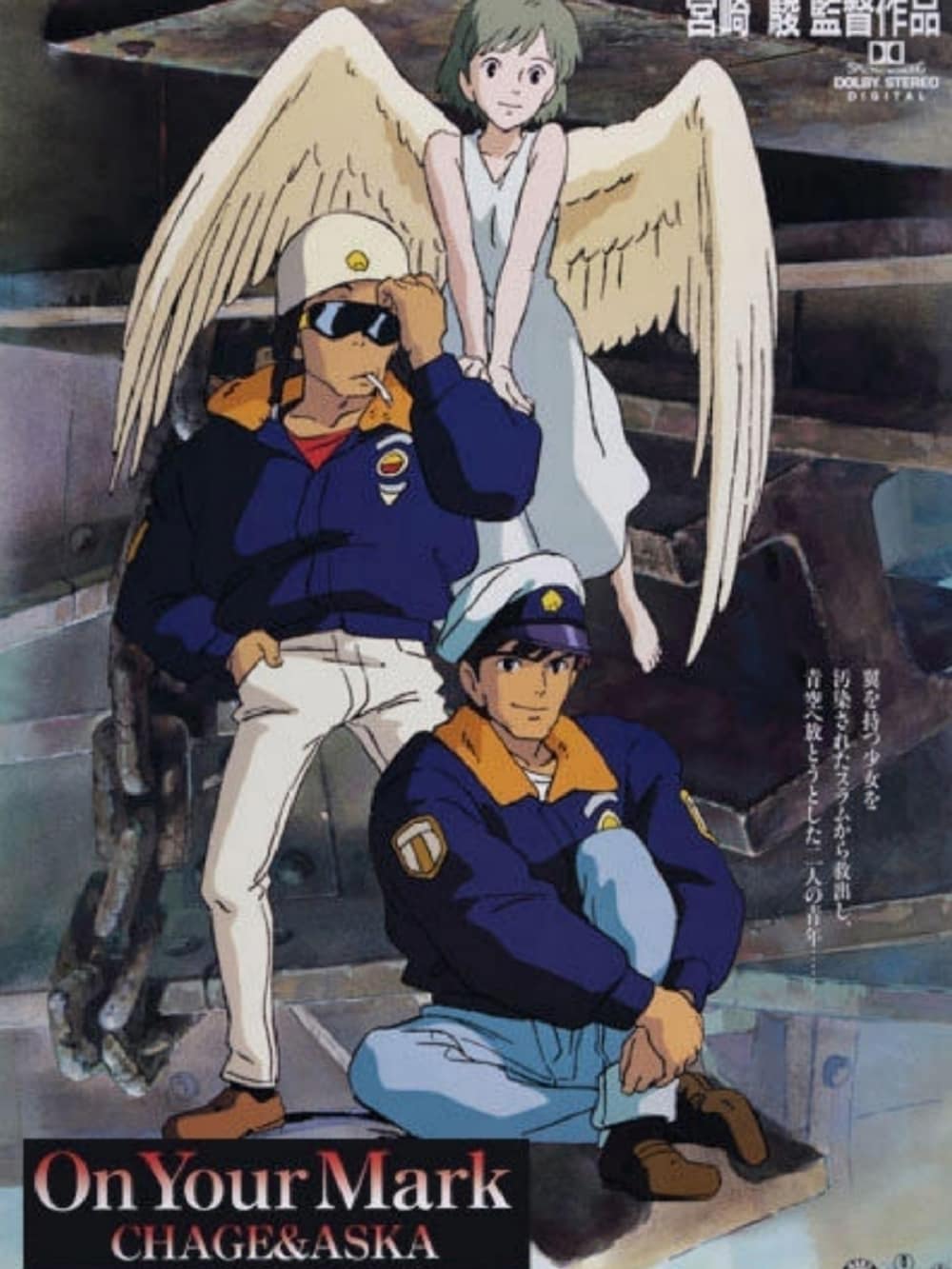 ブルー系のミリタリージャケット、ホワイト系のデニムパンツ、ブラック系のドレスシューズを着用したメンズの秋コーディネートの3枚目の写真