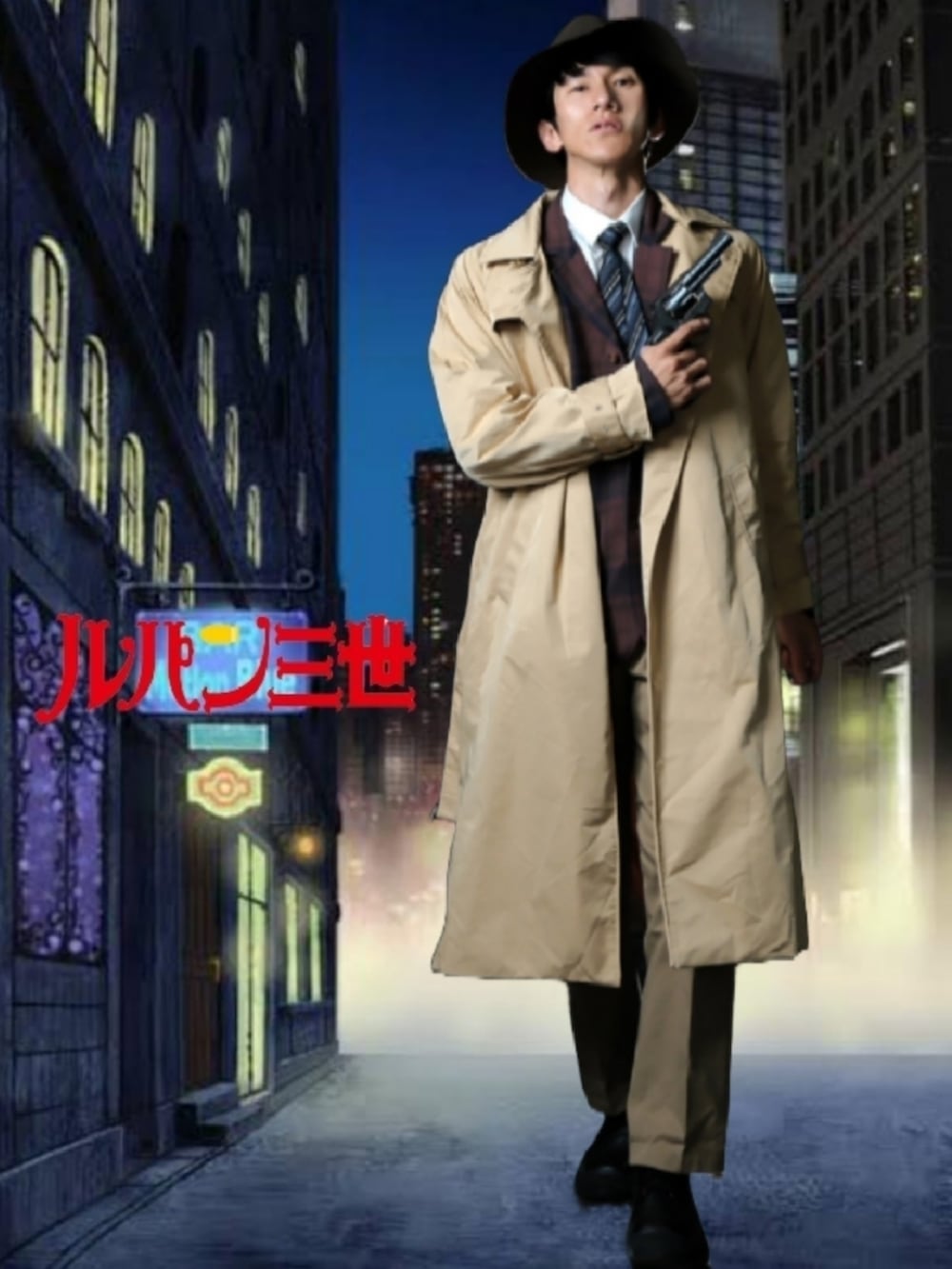 ブラウン系のその他アウター、ブラウン系のチノパンツ、ブラック系のドレスシューズを着用したメンズの秋コーディネートの3枚目の写真