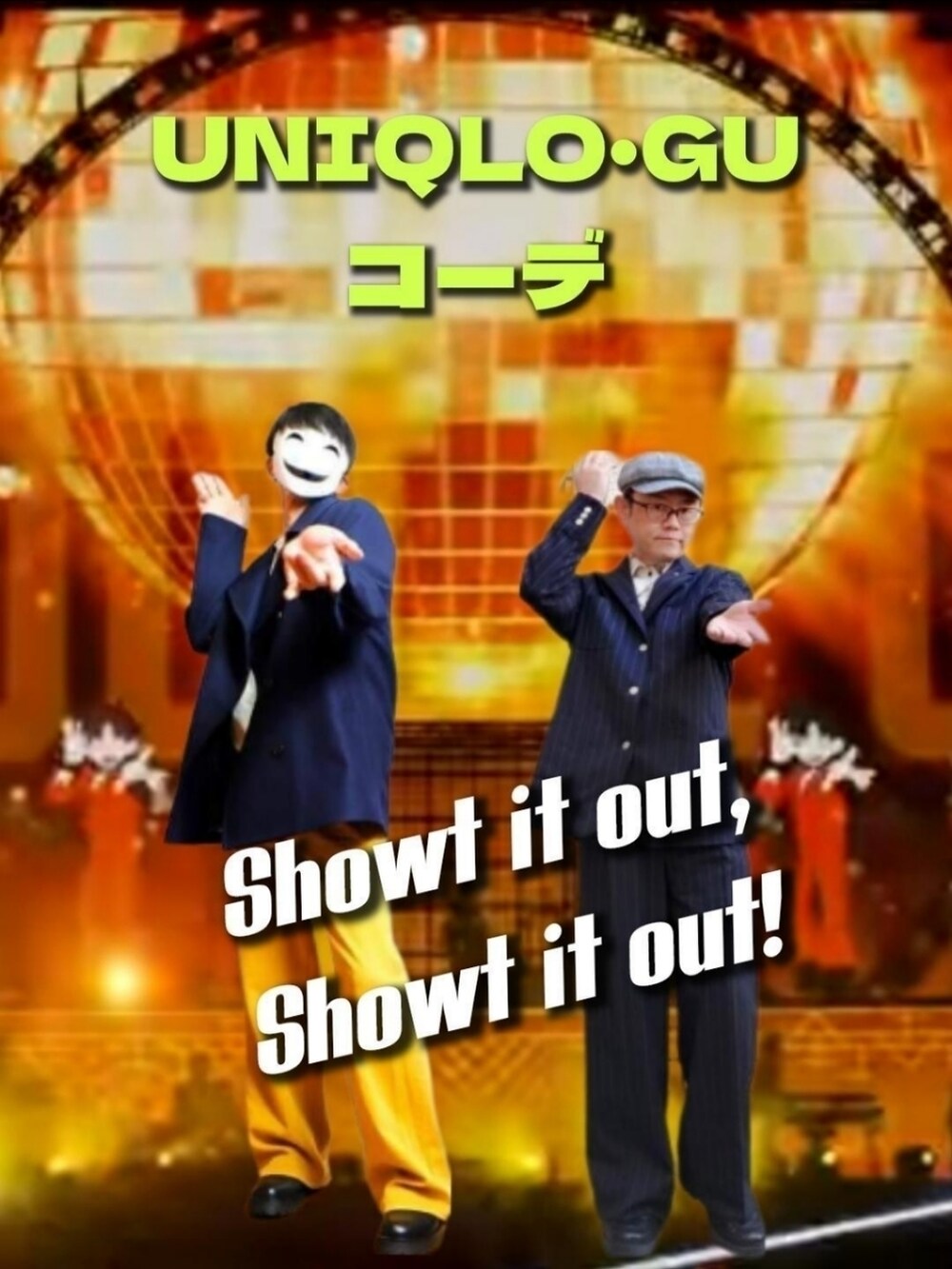 ベージュ系のカーゴパンツ、ベージュ系のキャップ、その他のその他を着用したメンズの冬コーディネートの4枚目の写真