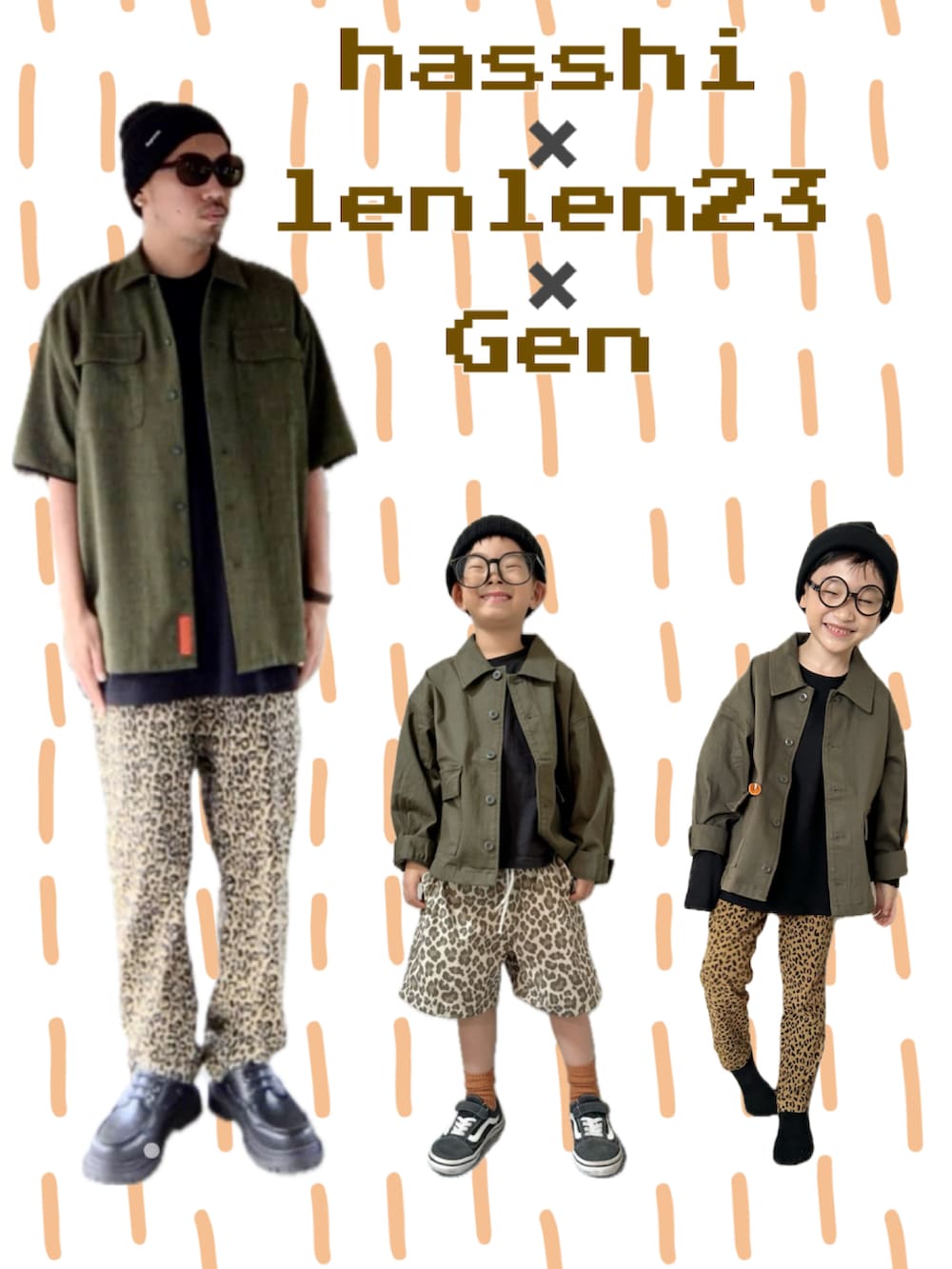 ブラック系のTシャツ/カットソー、グリーン系のジャケット/アウター、ブラウン系のパンツを着用したキッズの秋コーディネートの2枚目の写真