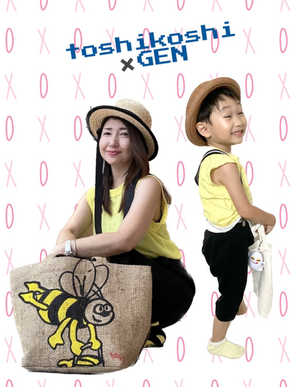 ブラック系のその他パンツ、イエロー系のタンクトップ、その他のその他を着用したキッズの夏コーディネートの2枚目の写真