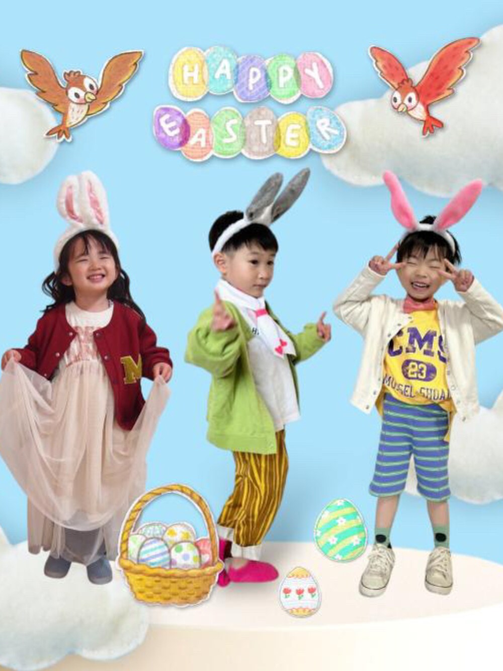 イエロー系のその他パンツ、グリーン系のカーディガン/ボレロ、ホワイト系のTシャツ/カットソーを着用したキッズの春コーディネートの3枚目の写真