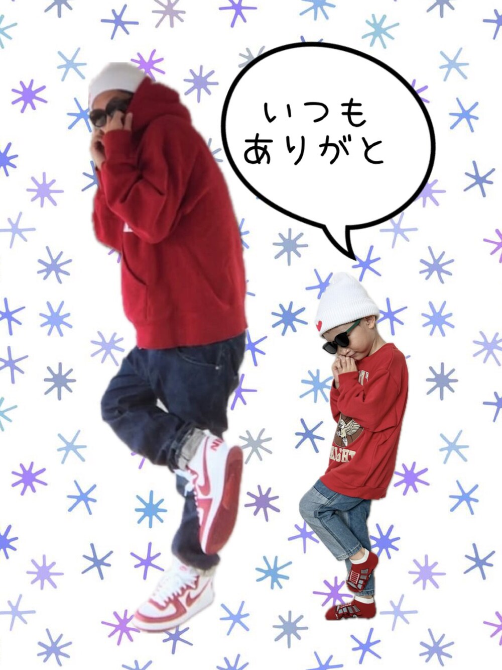 ブルー系のデニムパンツ、レッド系のスウェット、ホワイト系のニットキャップ/ビーニーを着用したキッズの冬コーディネートの3枚目の写真