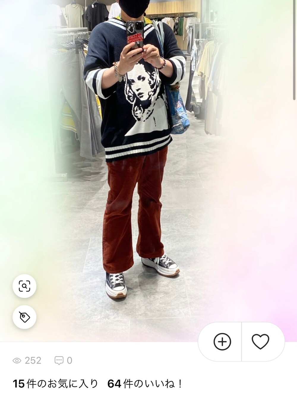 「ヒステリックグラマー、hysteric glamour、Hysteric Glamour、WEAR一周年‼、秋コーデ、リラックススタイル、ゆるコーデ、オーバーサイズ、チルデンニット、ニット、フレアパンツ、ビッグシルエット、キャップ、厚底シューズ、ストリート」|「HYSTERIC GLAMOURのHYS TIMES刺繍 デニムキャップ(キャップ、ブルー系)」を使った、majxjamさん(メンズ・172cm)の秋コーディネートの4枚目の写真