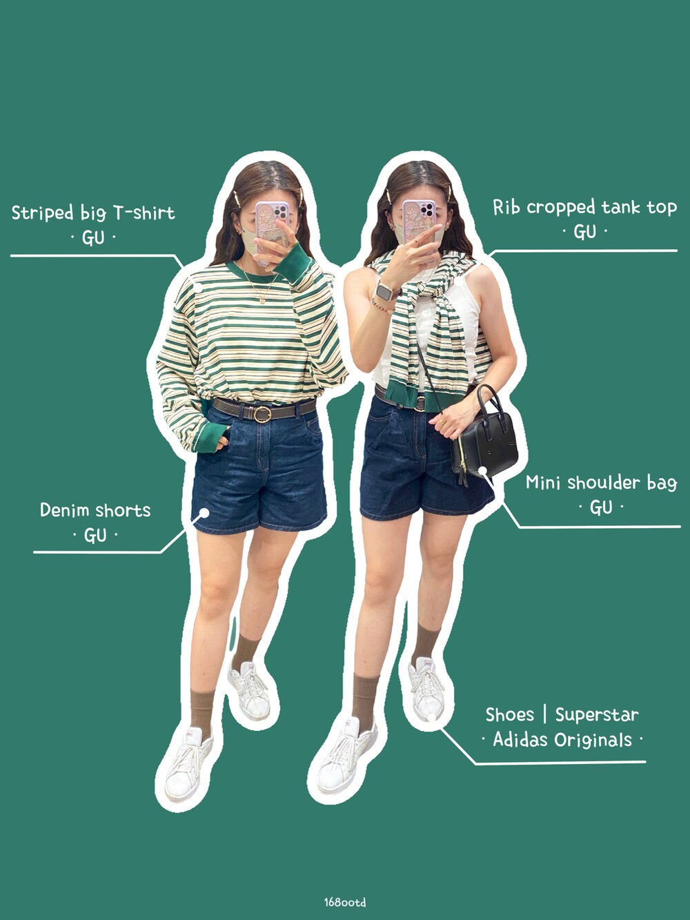 グリーン系のTシャツ/カットソー、ホワイト系のベストを着用したレディースの夏コーディネートの2枚目の写真