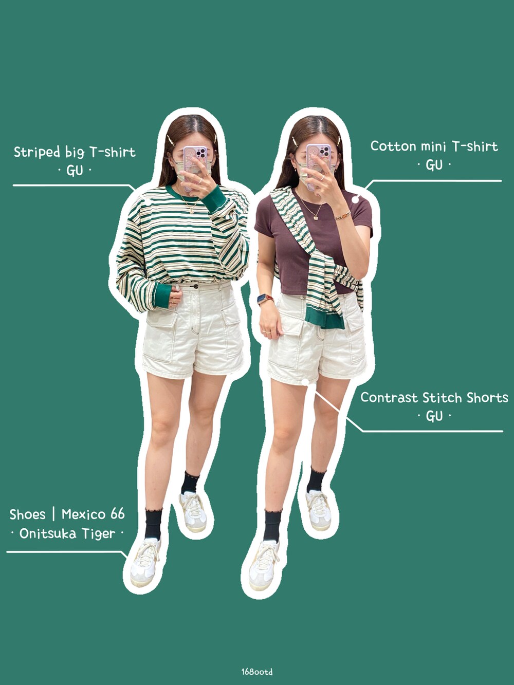 グリーン系のTシャツ/カットソー、ホワイト系のベストを着用したレディースの夏コーディネートの3枚目の写真