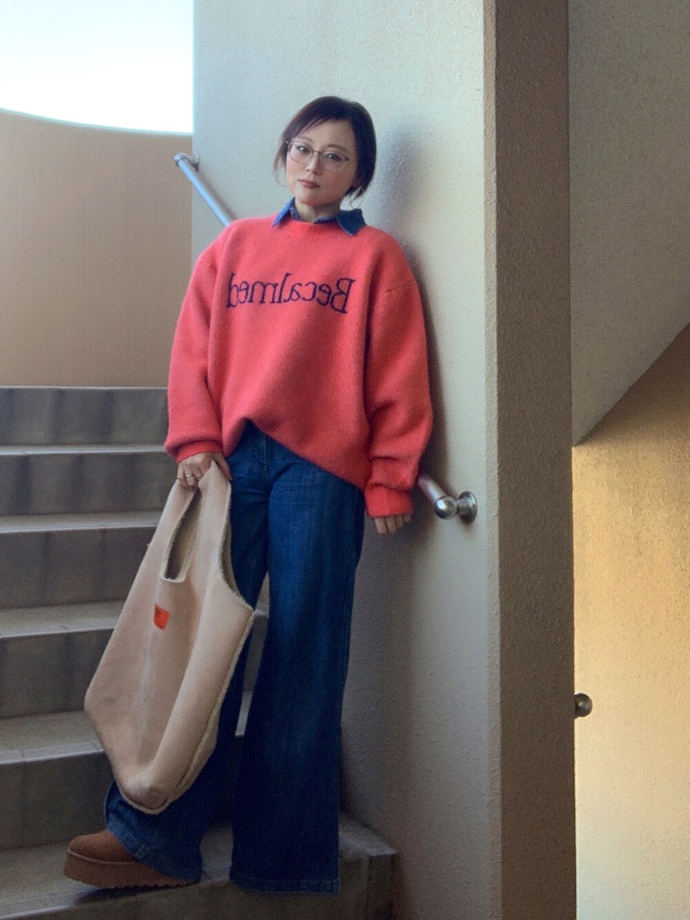 「ニット、ブーツ、休日スタイル、デニム、低身長、アラフィフ、メガネ女子、おしゃれさんと繋がりたい」|「Ungridの【WEB限定】ロゴルーズニット(ニット/セーター、オレンジ系)」を使った、akocoa♩¨̮·͜· ︎︎ ︎︎さん(レディース・153cm)の冬コーディネートの2枚目の写真