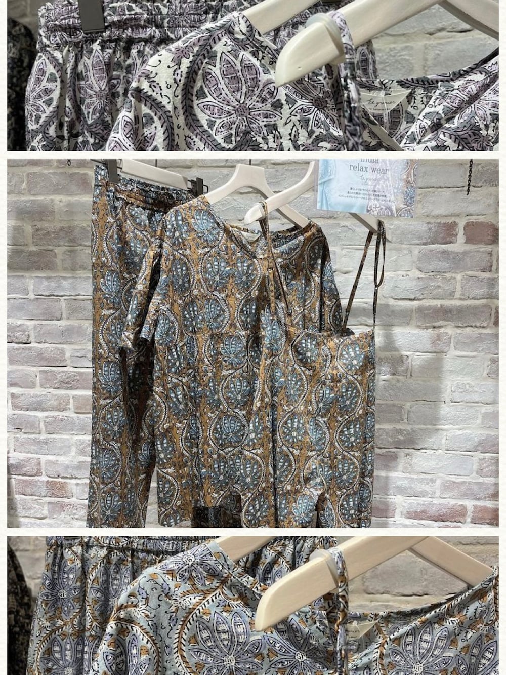 ブラウン系のTシャツ/カットソー、ブラウン系のパンツを着用したレディースの春コーディネートの5枚目の写真