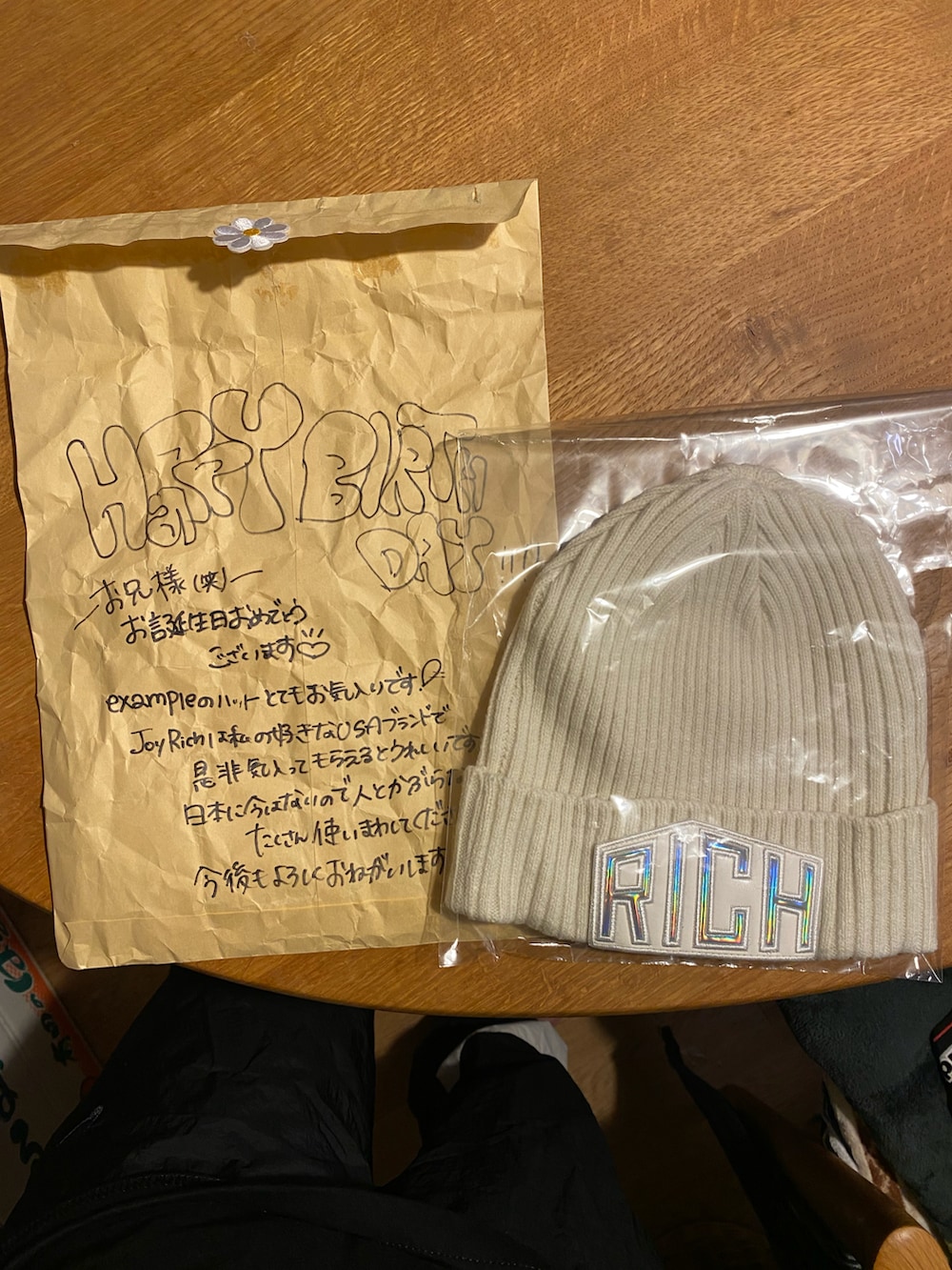 「スニーカー、ブラック、ストリート、supreme、オーバーサイズ、ナイキスニーカー、いいね、save、フォローお願いします🤑」｜「Supreme のアイテム（キャップ、ブラック系）」を使った、ともキング🧔🏻‍♂️さん（メンズ・170cm）の秋コーディネートの2枚目の写真