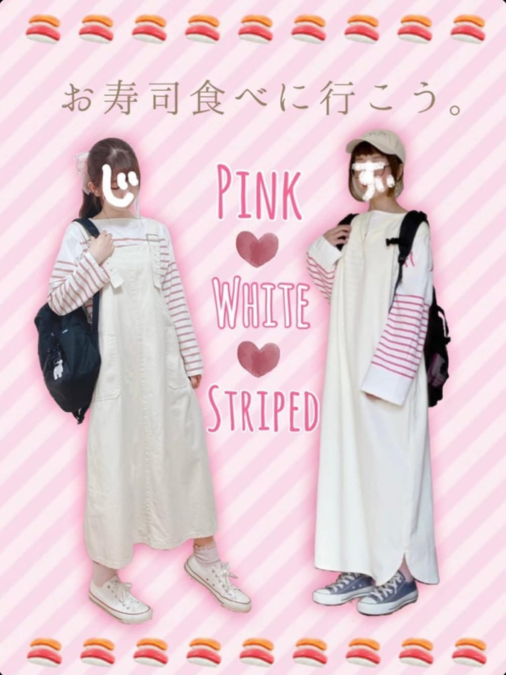 「お出かけコーデ、春コーデ、スニーカーコーデ、柄、ママコーデ、メガネ女子、ワンピース、ピンク、ガーリー、大人女子、ブスのガーリー、ノスタルジア」|「MERLOTの<ニシワキタダシさんコラボ>ダム柄ワンピース7591(ワンピース、ベージュ系)」を使った、ふとまきさん(レディース・155cm)の春コーディネートの2枚目の写真