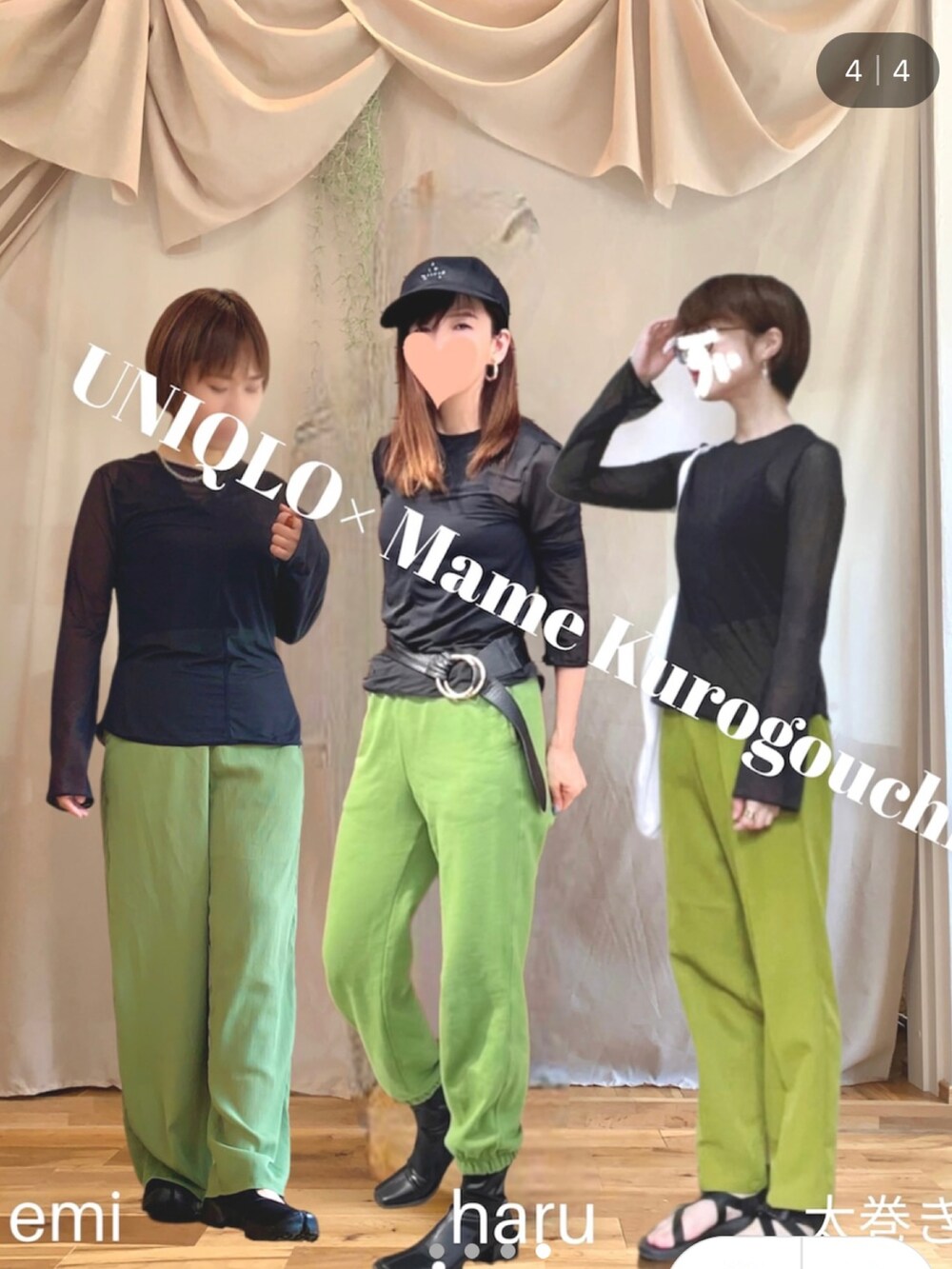 ベージュ系のTシャツ/カットソー、ブルー系のその他パンツ、ブラック系のバックパック/リュックを着用したレディースの秋コーディネートの2枚目の写真