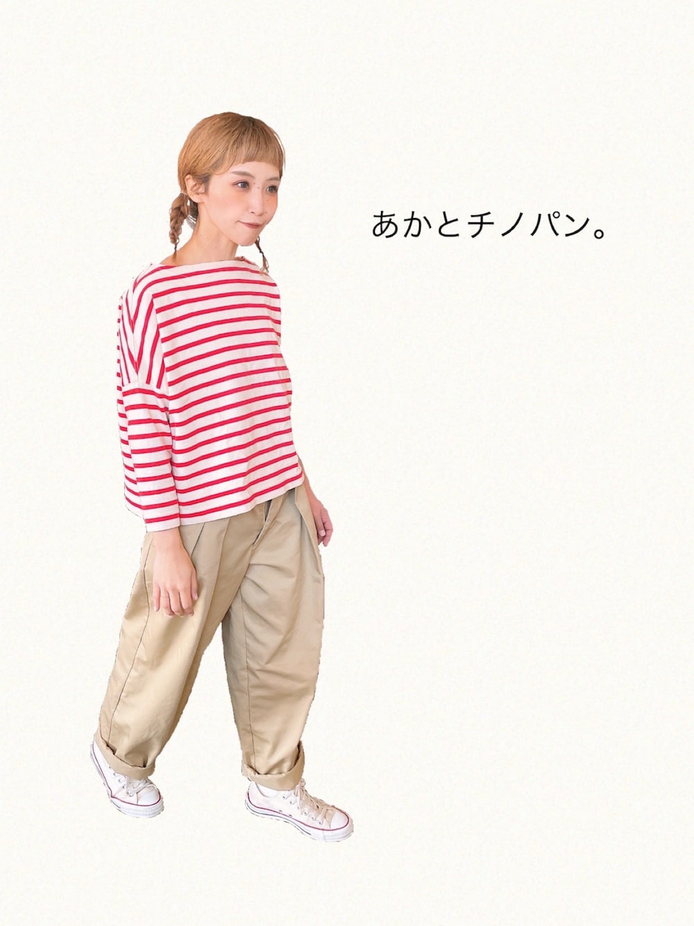 ピンク系のTシャツ/カットソー、ブルー系のワンピース、ベージュ系のTシャツ/カットソーを着用したレディースの春コーディネートの5枚目の写真