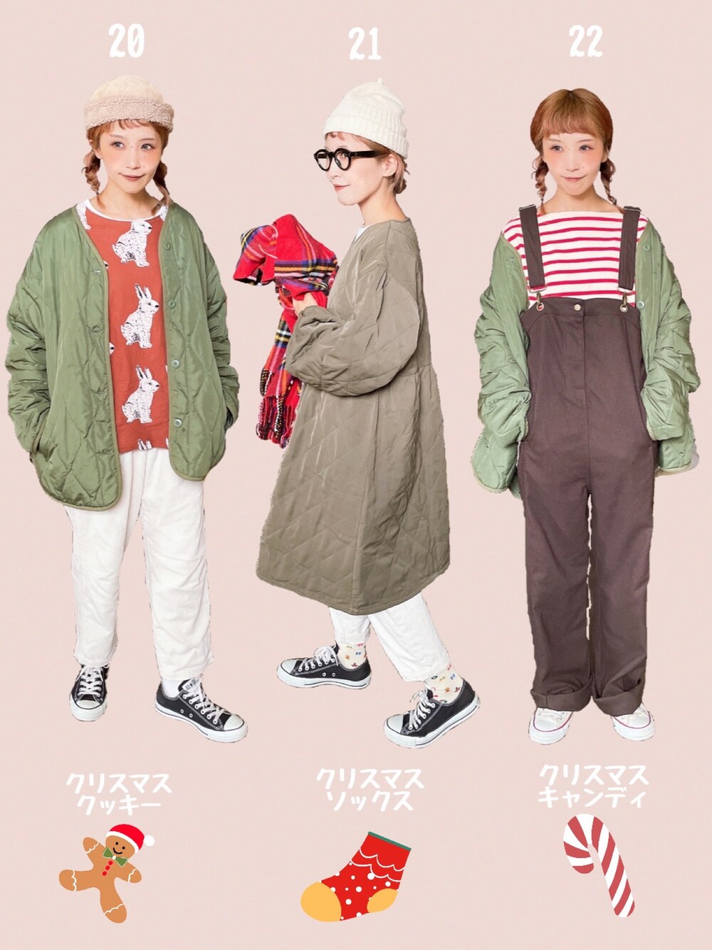 ブラウン系のTシャツ/カットソー、ベージュ系のTシャツ/カットソー、レッド系のワンピース/ドレスを着用したレディースの冬コーディネートの2枚目の写真