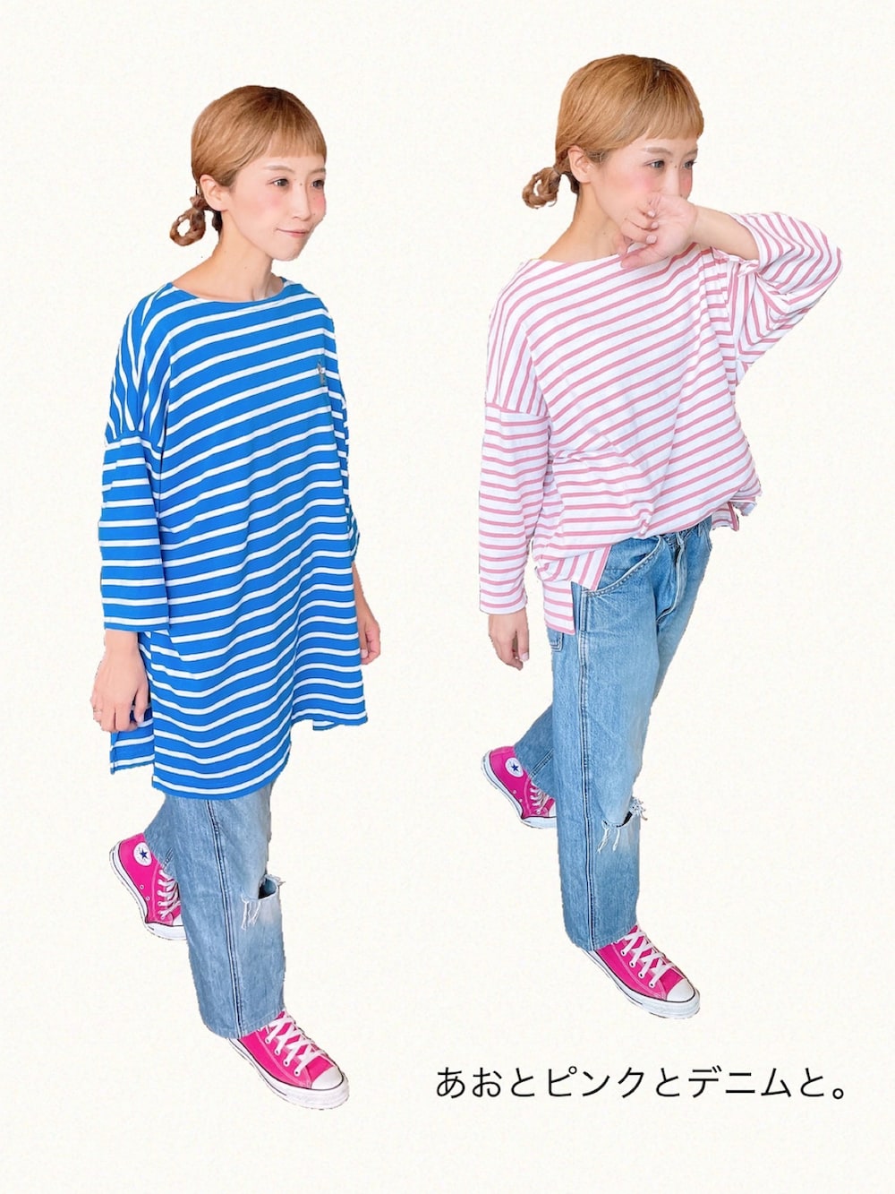 ピンク系のTシャツ/カットソー、ブルー系のワンピース、ベージュ系のTシャツ/カットソーを着用したレディースの春コーディネートの2枚目の写真