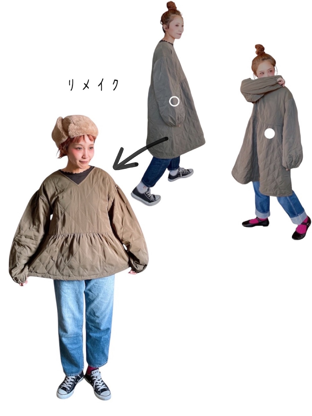 グリーン系のワンピース、ブラック系のTシャツ/カットソー、ブルー系のデニムパンツを着用したレディースの秋コーディネートの2枚目の写真