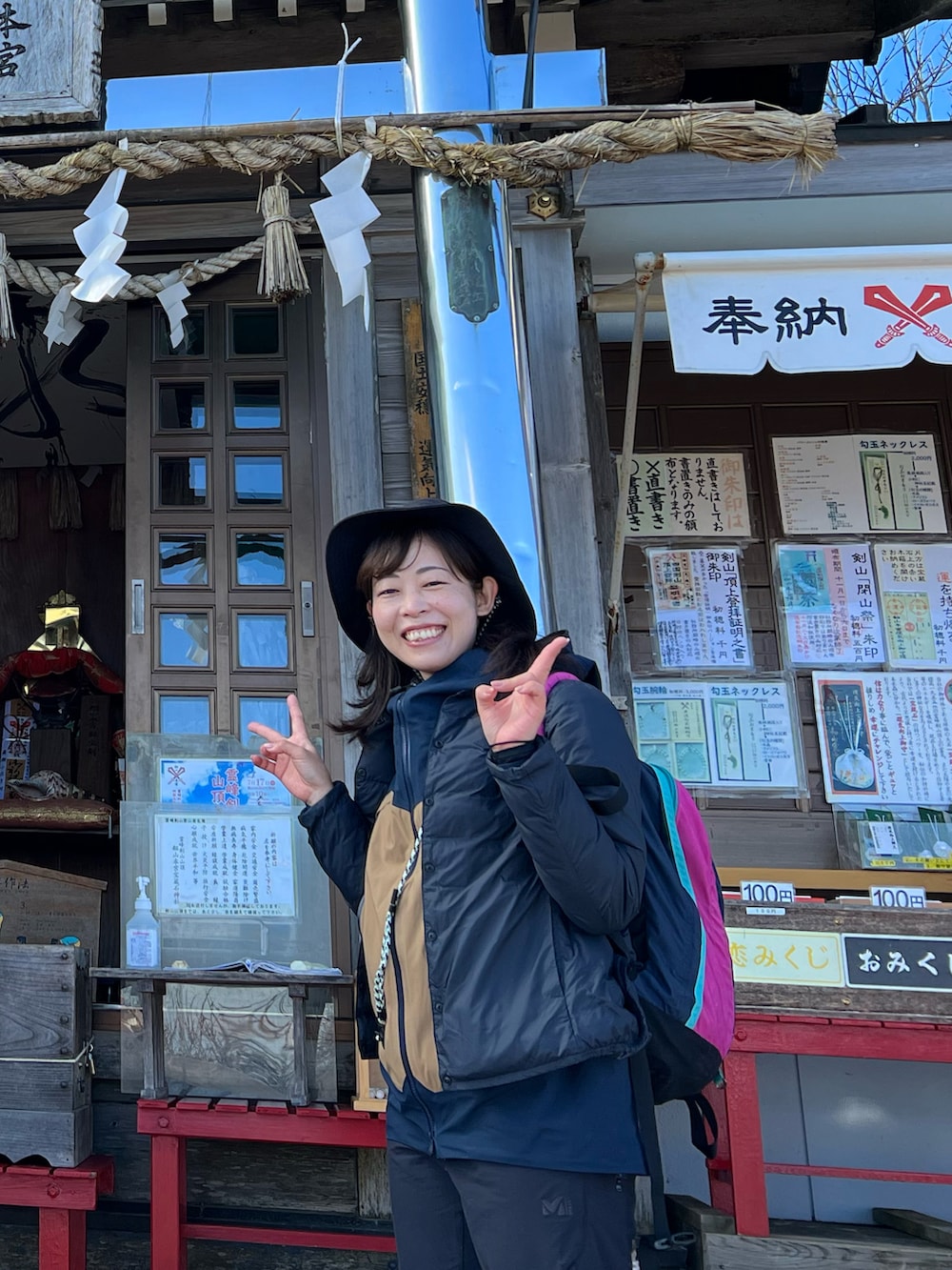「秋冬、山登りスタイル、山、山登り、マウンテンパーカー、マウンテンシューズ、紅葉、山ガール、MILLET、グレゴリー、コロンビア」｜「MILLETの【MILLET】TYPHON TOUGH ST EXPLORE JKT（マウンテンパーカー、ベージュ系）」を使った、toommypeco5さん（骨格ストレート・レディース・165cm）の秋コーディネートの3枚目の写真