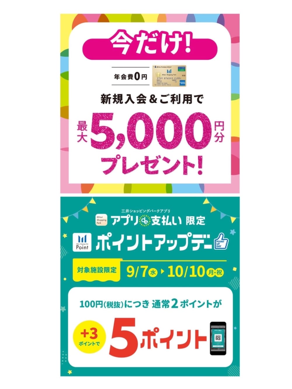 ベージュ系のカーディガン/ボレロ、レッド系のワンピースを着用したレディースの秋コーディネートの4枚目の写真
