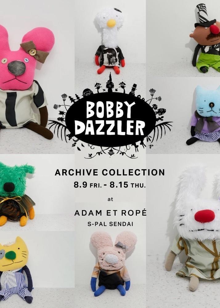 「チュール、adidas、アディダス、SAMBA、サンバ、グラミチ、GRAMiCCi、別注、グレー、Tシャツ、クルーネック、五分袖、初夏コーデ、夏コーデ、初秋コーデ」｜「Gramicciの【再入荷】【GRAMICCI for ADAM ET ROPE】別注2WAY STRETCH  PANTS（その他パンツ、グレー系）」を使った、SHOKOさん（レディース・159cm）の夏コーディネートの6枚目の写真
