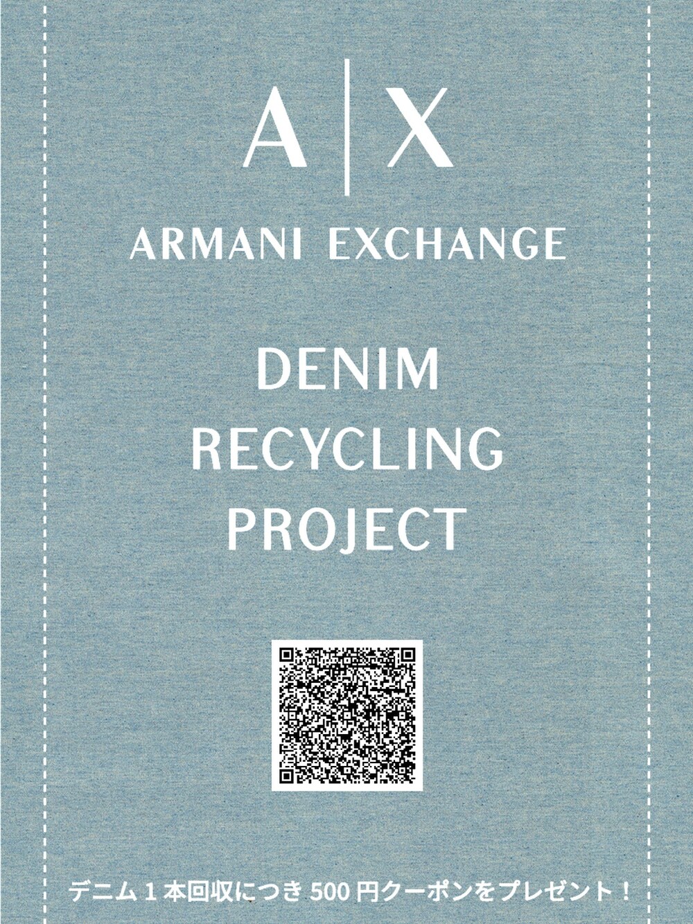 「ARMANIEXCHANGE、armaniexchange、ビッグシルエット、夏コーデ、休日コーデ、カジュアル、大人カジュアル、くつした、スニーカー、ビックシルエット、スウェットパンツ、ブルゾン、フェススタイル、アメ村、アルコール兄さん」｜「ARMANI EXCHANGEの【A|X アルマーニ エクスチェンジ】エンボスロゴ　ボンバージャケット（ブルゾン、グレー系）」を使った、タクさん（メンズ・165cm）の夏コーディネートの2枚目の写真