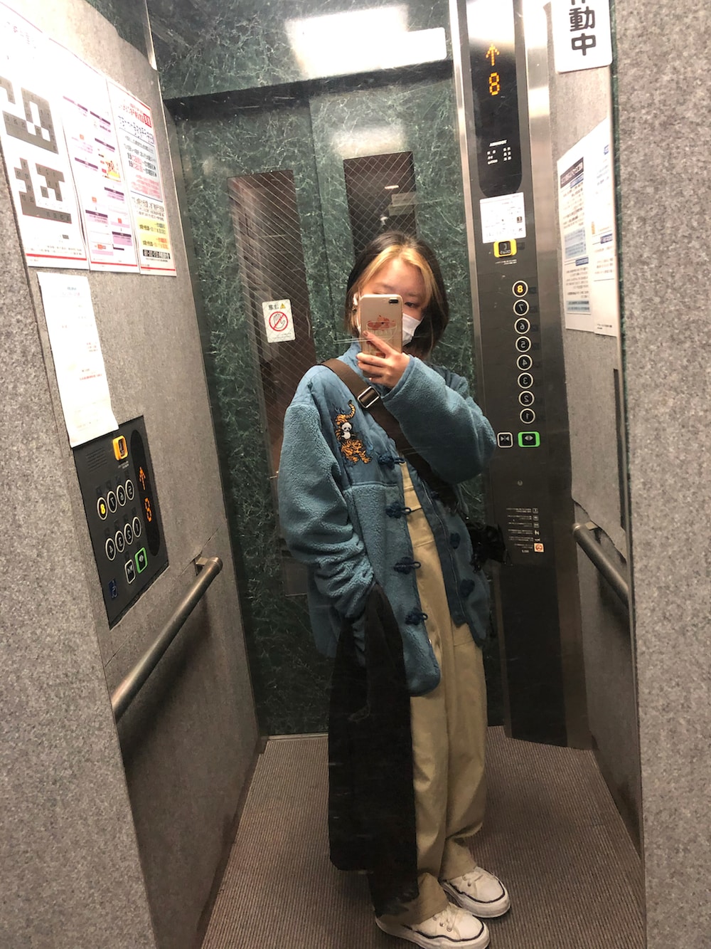 「Candy StripperのMIGHTY CANDY BOA CHINA ジャケット（その他アウター、ブルー系）」を使った、偽物飛鳥さん（レディース・156cm）の春コーディネートの2枚目の写真