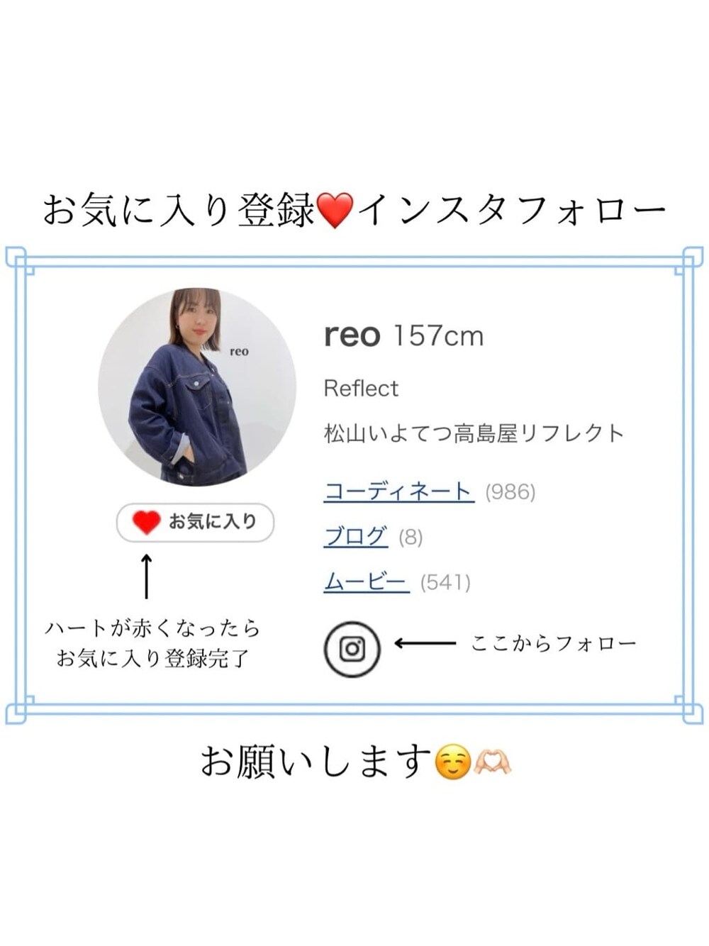 ブルー系のシャツ/ブラウス、ブルー系のその他パンツ、ホワイト系のハンドバッグを着用したレディースの春コーディネートの10枚目の写真