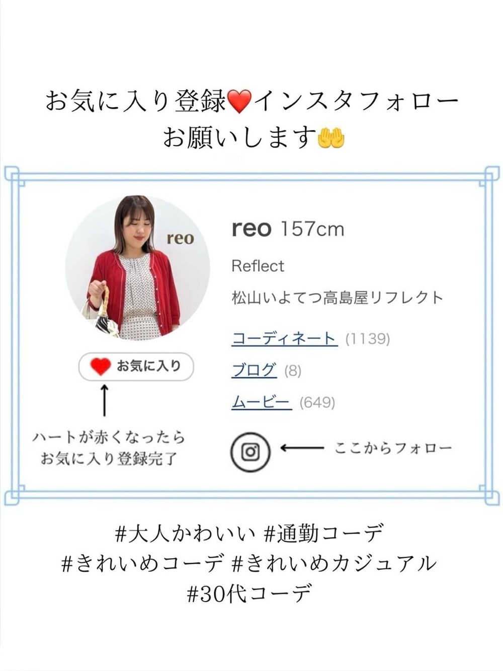 ブラック系のシャツ/ブラウス、イエロー系のスカート、イエロー系のショルダーバッグを着用したレディースの夏コーディネートの10枚目の写真