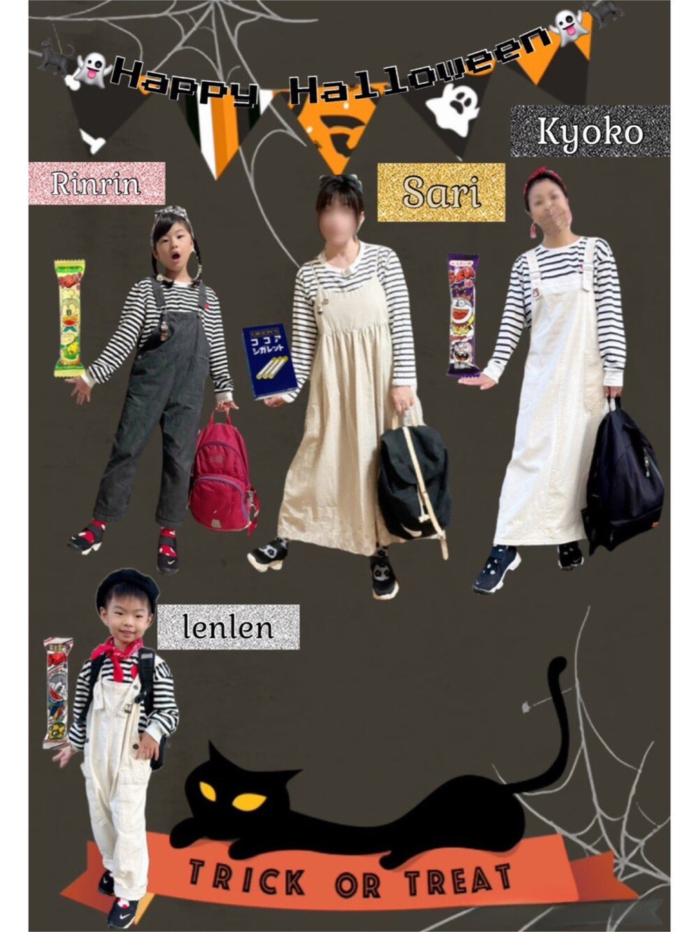 「お誕生日おめでとう！、リンクコーデ、おやこーで。、秋コーデ、モノトーン、ボーダー、サロペット、ベレー帽、スニーカー、カジュアルコーデ、古着MIX、プチプラ、お出かけコーデ、リュック、エアリフト」｜「Life Support Productsの【COTTON from U.S.A】ビッグポケットデニムオーバーオール（サロペット/オーバーオール、ホワイト系）」を使った、lenlen23さん（キッズ・100cm）の秋コーディネートの3枚目の写真