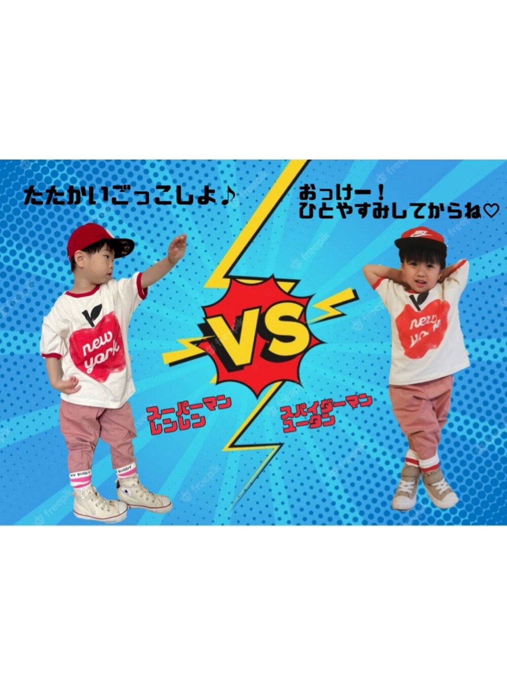 ホワイト系のTシャツ/カットソー、ピンク系のチノパンツ、ホワイト系のスニーカーを着用したキッズの春コーディネートの3枚目の写真