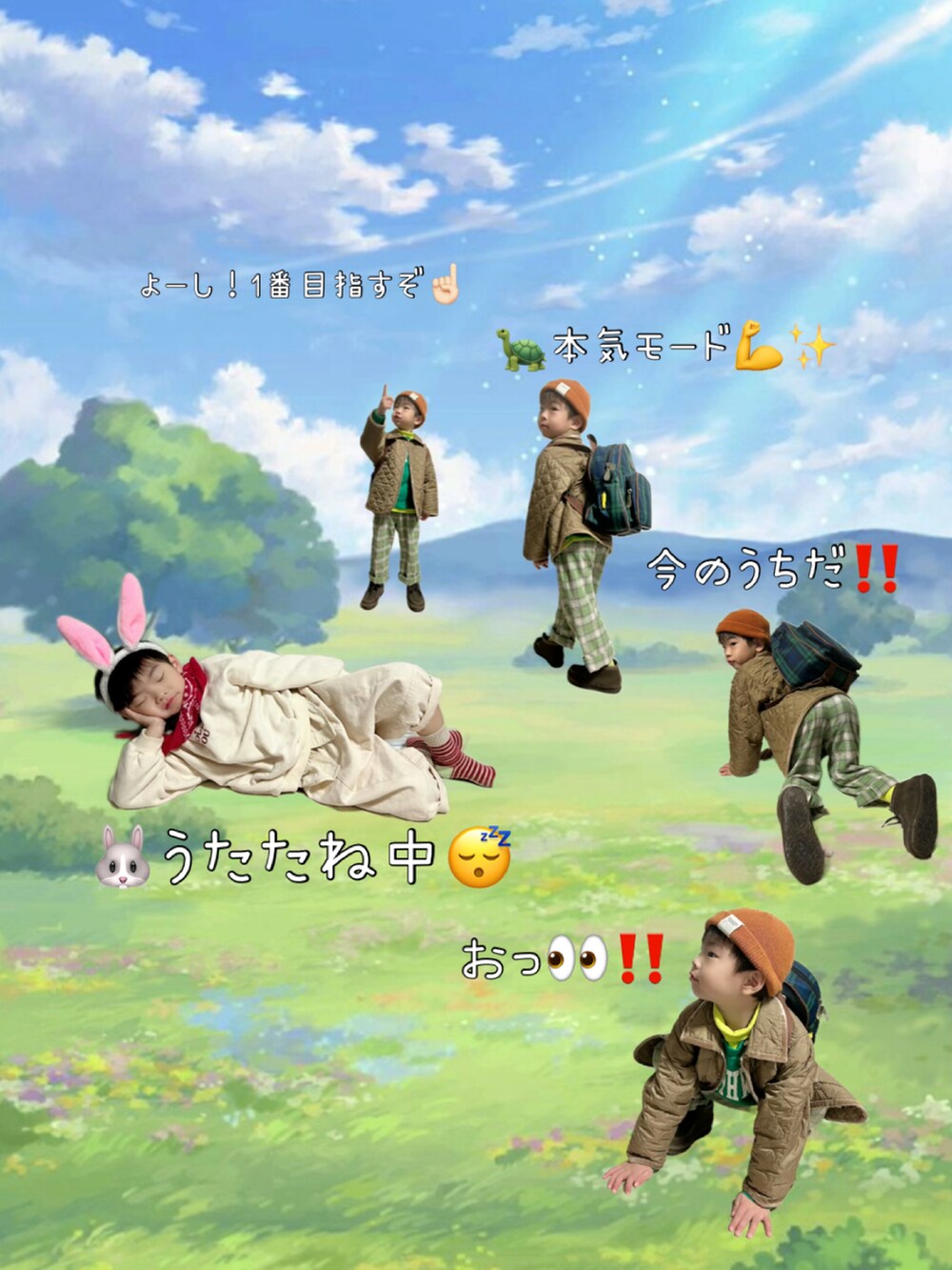 イエロー系のTシャツ/カットソー、グリーン系のスウェット、ブラウン系のショルダーバッグを着用したキッズの冬コーディネートの5枚目の写真