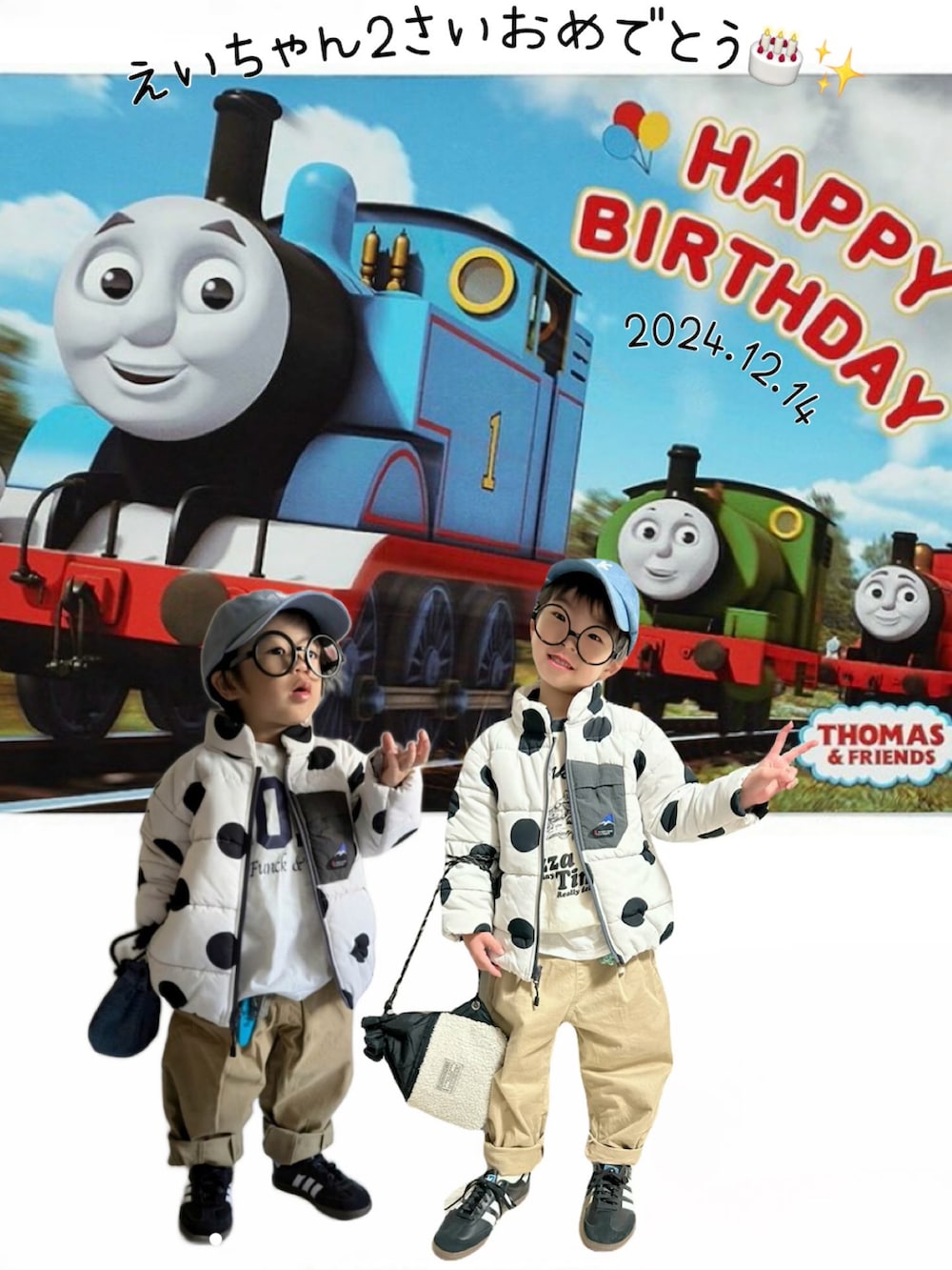 ホワイト系のTシャツ/カットソー、ホワイト系のTシャツ/カットソー、グレー系のブルゾンを着用したキッズの冬コーディネートの2枚目の写真