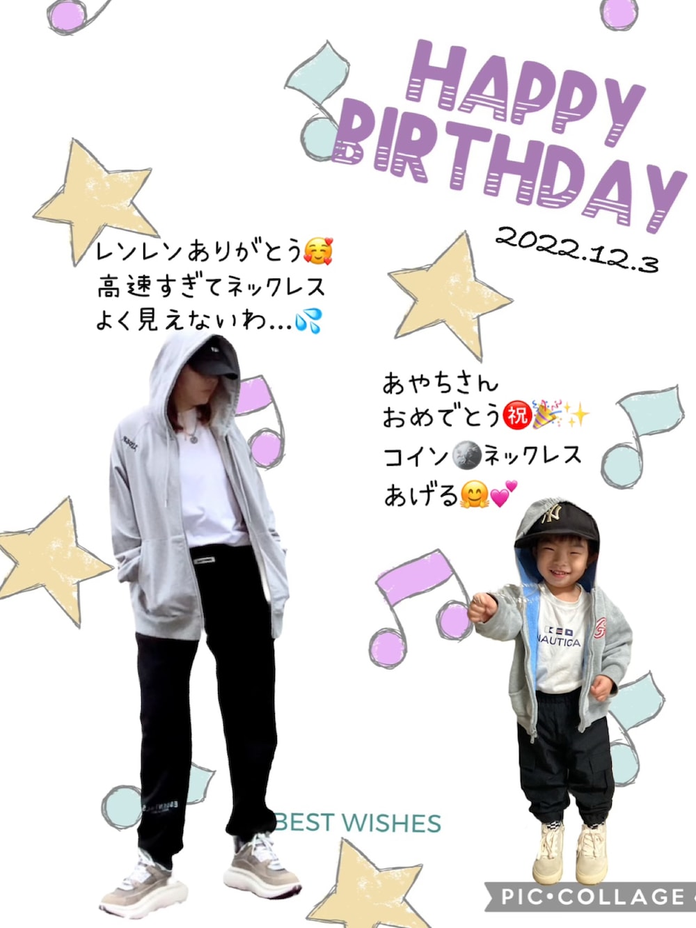 ホワイト系のTシャツ/カットソー、グレー系のパーカー、ブラック系のカーゴパンツを着用したキッズの冬コーディネートの5枚目の写真