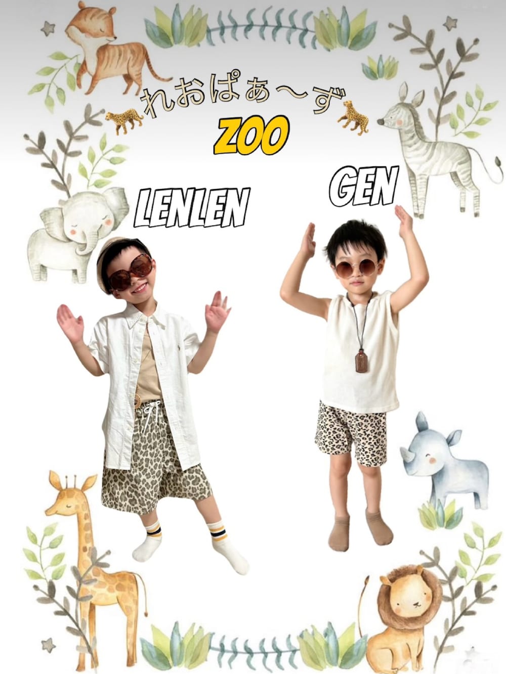 ベージュ系のタンクトップ、ホワイト系のシャツ/ブラウス、ベージュ系のその他パンツを着用したキッズの夏コーディネートの2枚目の写真