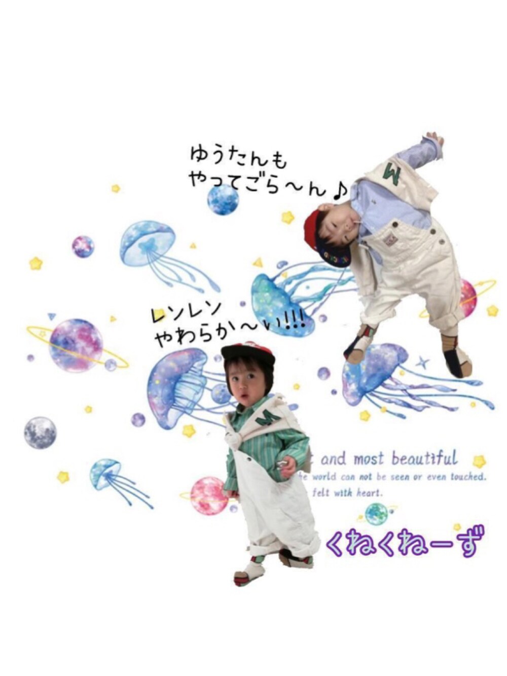 ブルー系のシャツ/ブラウス、ベージュ系のスウェット、ホワイト系のサロペット/オーバーオールを着用したキッズの春コーディネートの4枚目の写真