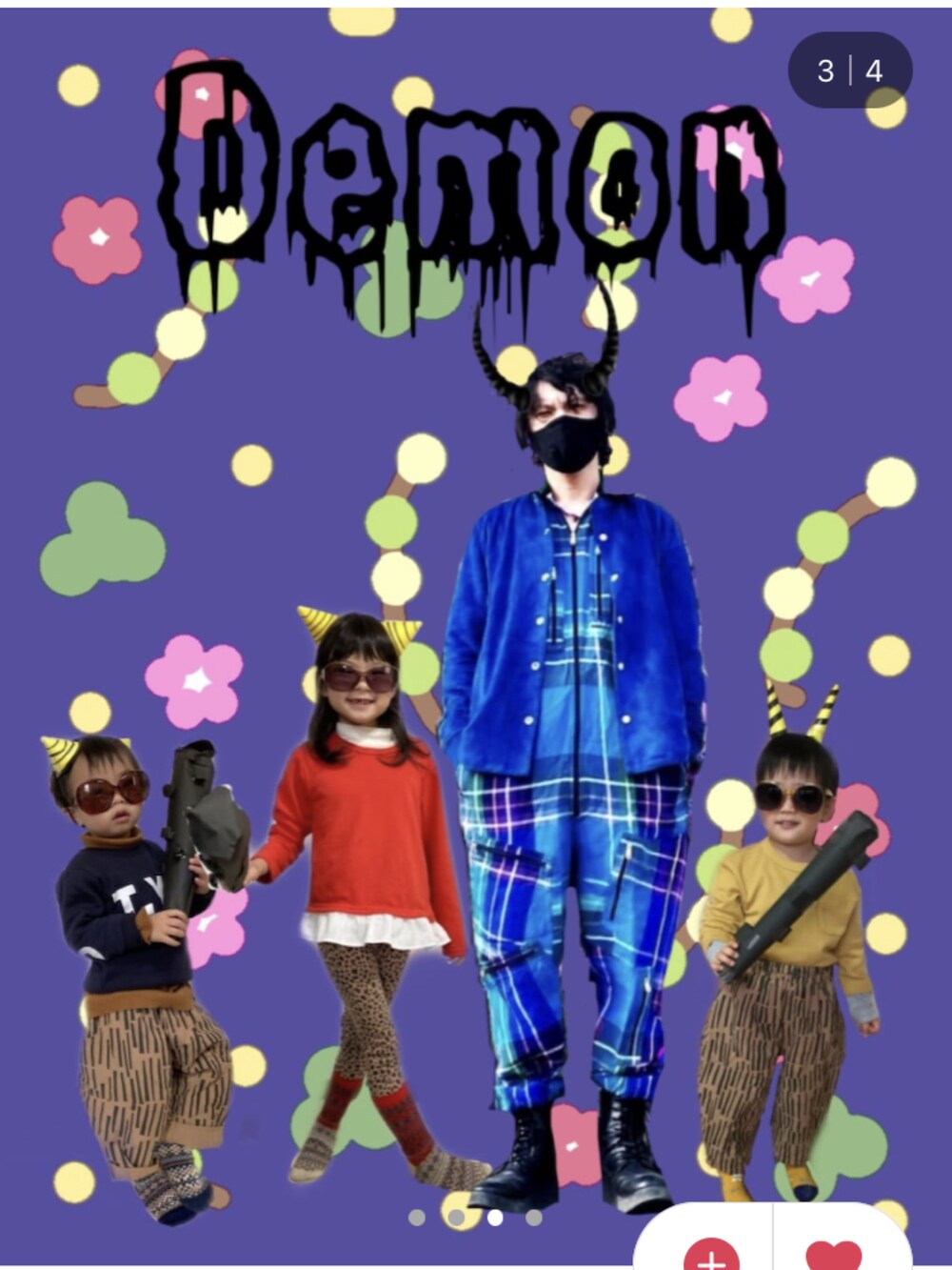 ホワイト系のシャツ/ブラウス、ホワイト系のベスト、ブラック系のその他パンツを着用したキッズの冬コーディネートの3枚目の写真