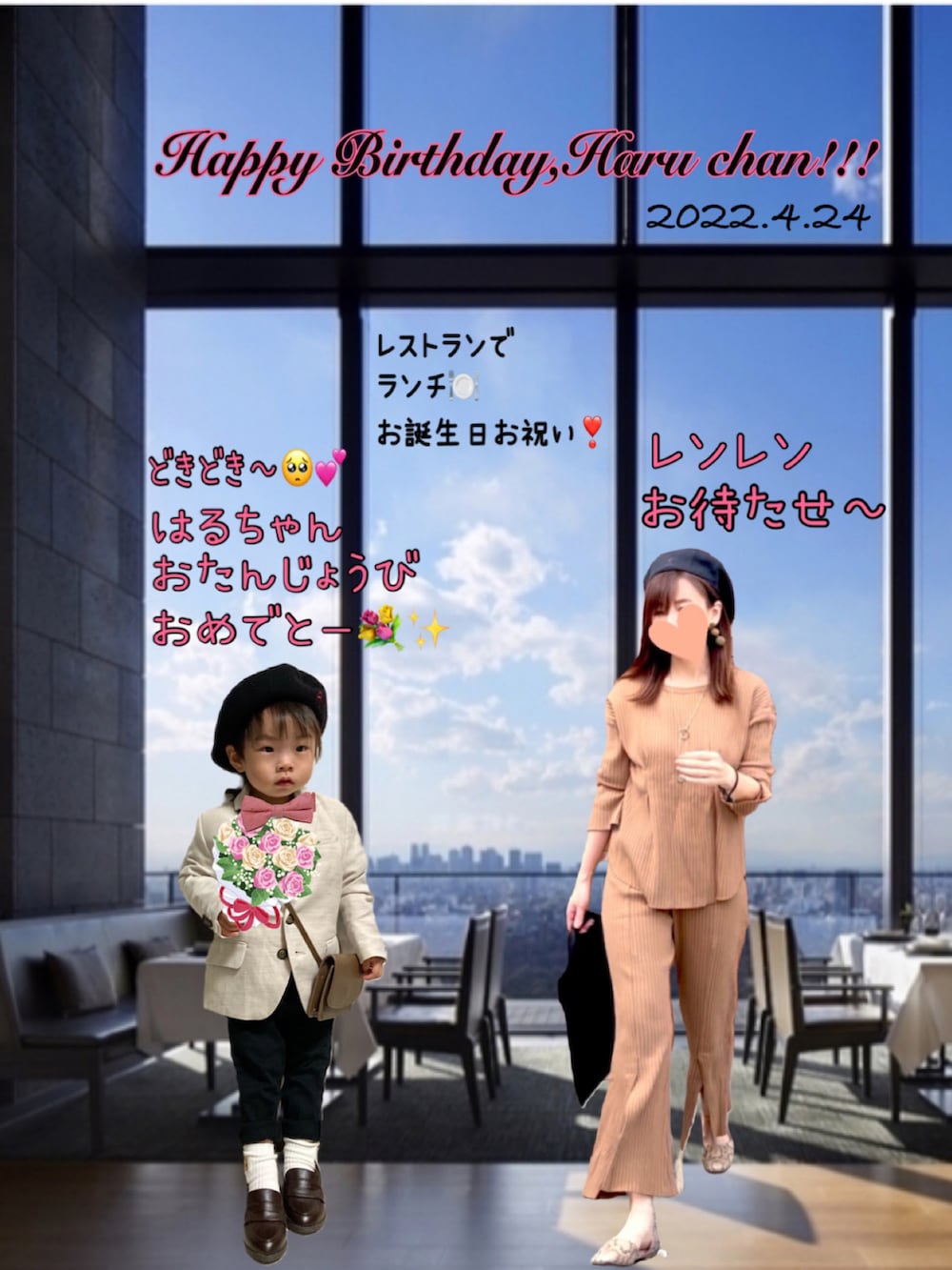 ベージュ系のテーラードジャケット、ホワイト系のシャツ/ブラウス、ブラック系のその他パンツを着用したキッズの春コーディネートの2枚目の写真