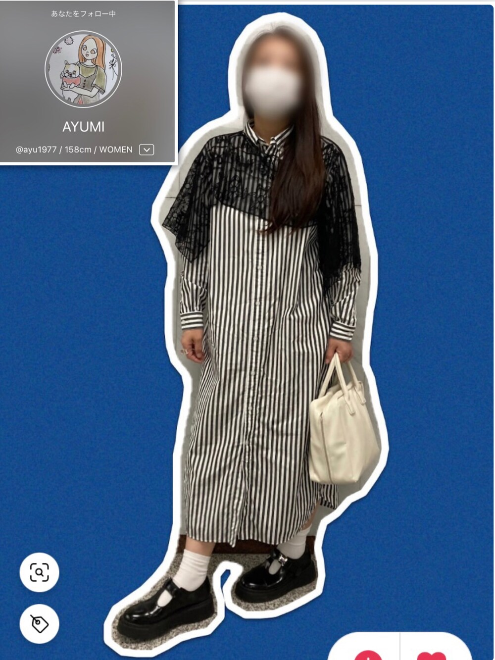 ホワイト系のニット/セーター、グレー系のスウェット、ブラウン系のパンツを着用したキッズの秋コーディネートの3枚目の写真