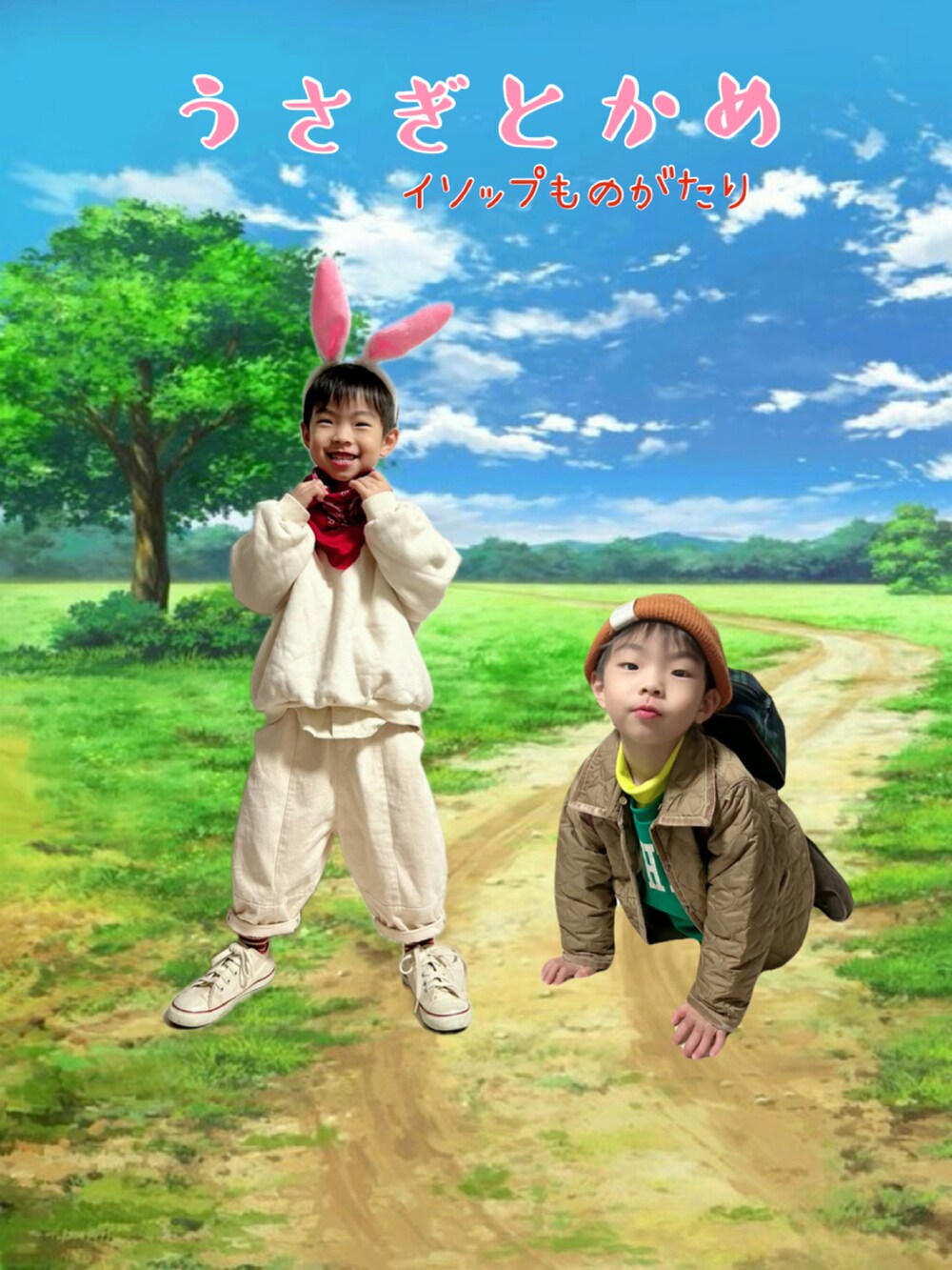 イエロー系のTシャツ/カットソー、グリーン系のスウェット、ブラウン系のショルダーバッグを着用したキッズの冬コーディネートの4枚目の写真