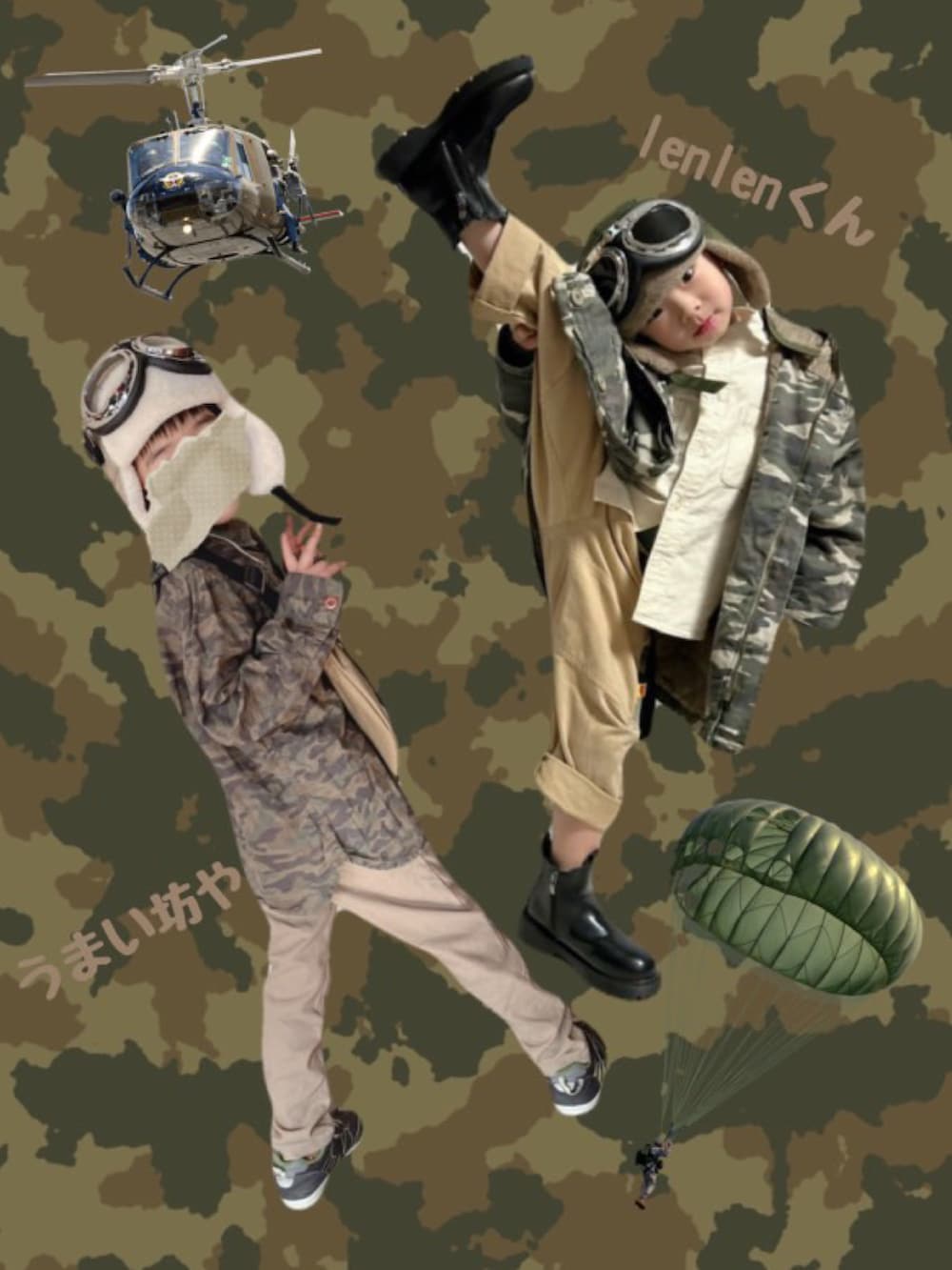 ホワイト系のシャツ/ブラウス、グリーン系のミリタリージャケット、ベージュ系のカーゴパンツを着用したキッズの冬コーディネートの4枚目の写真